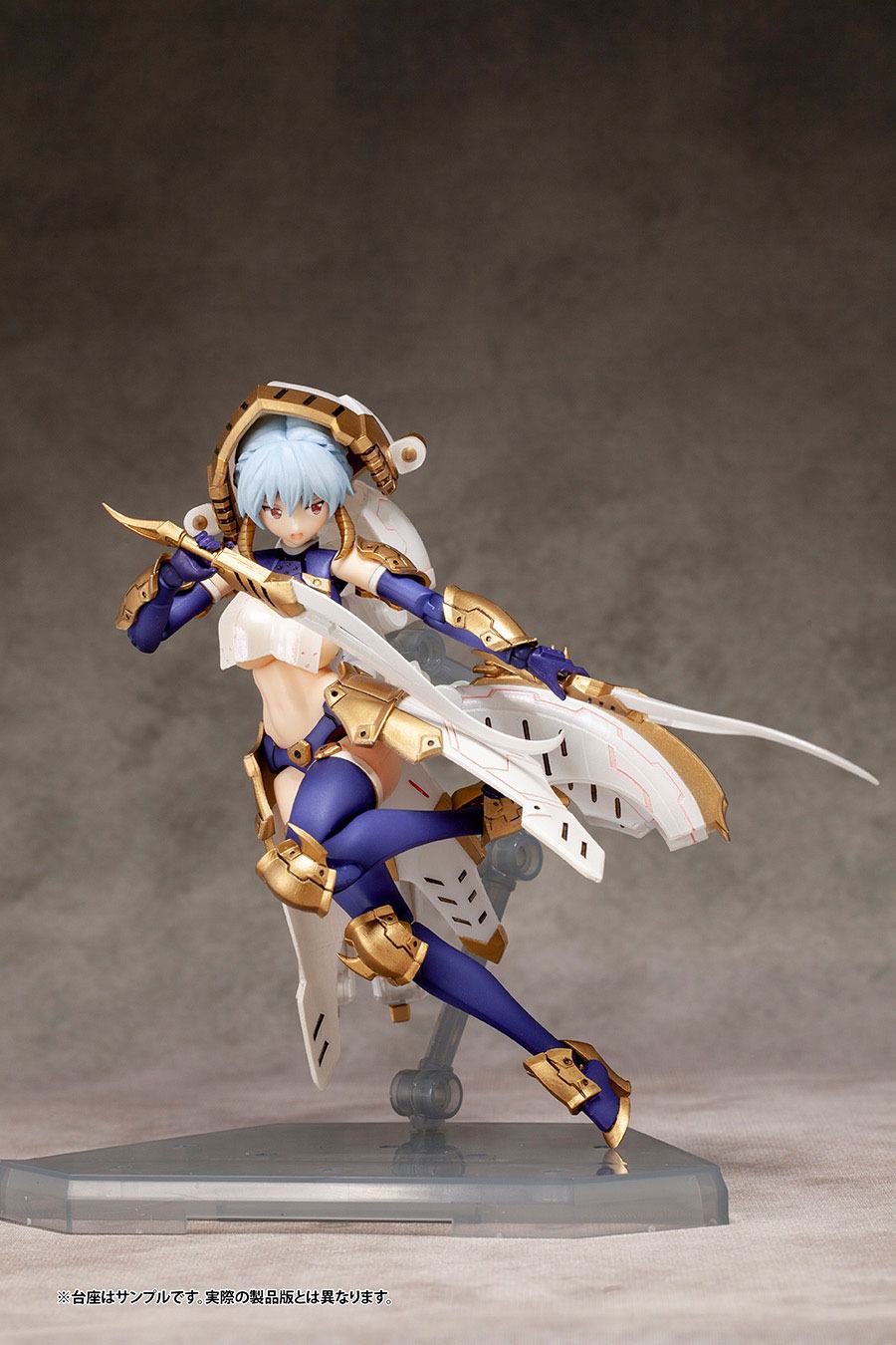 Krakendress Ranear DX Ver. Alphamax - Image 10