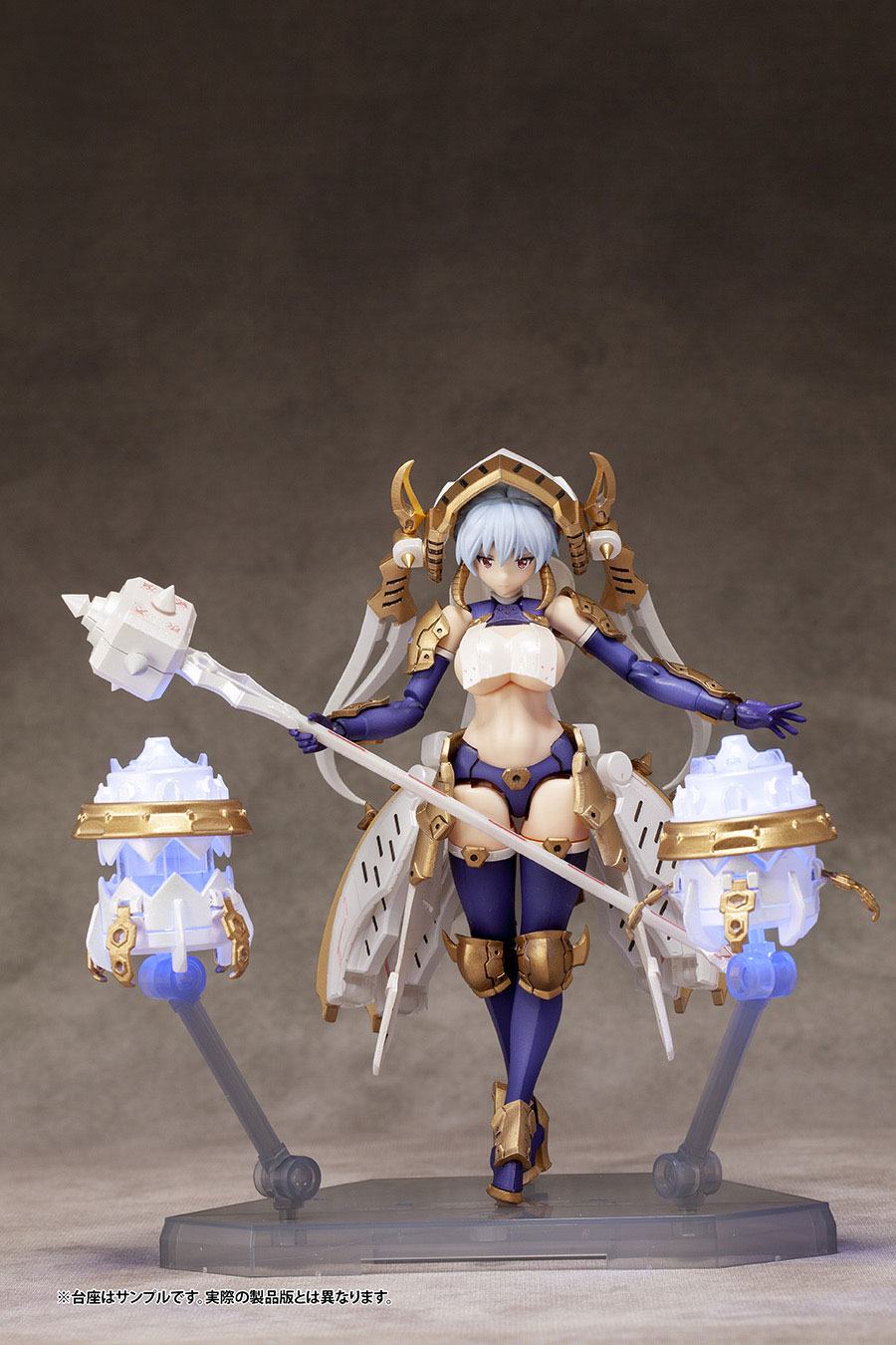 Krakendress Ranear DX Ver. Alphamax - Image 14