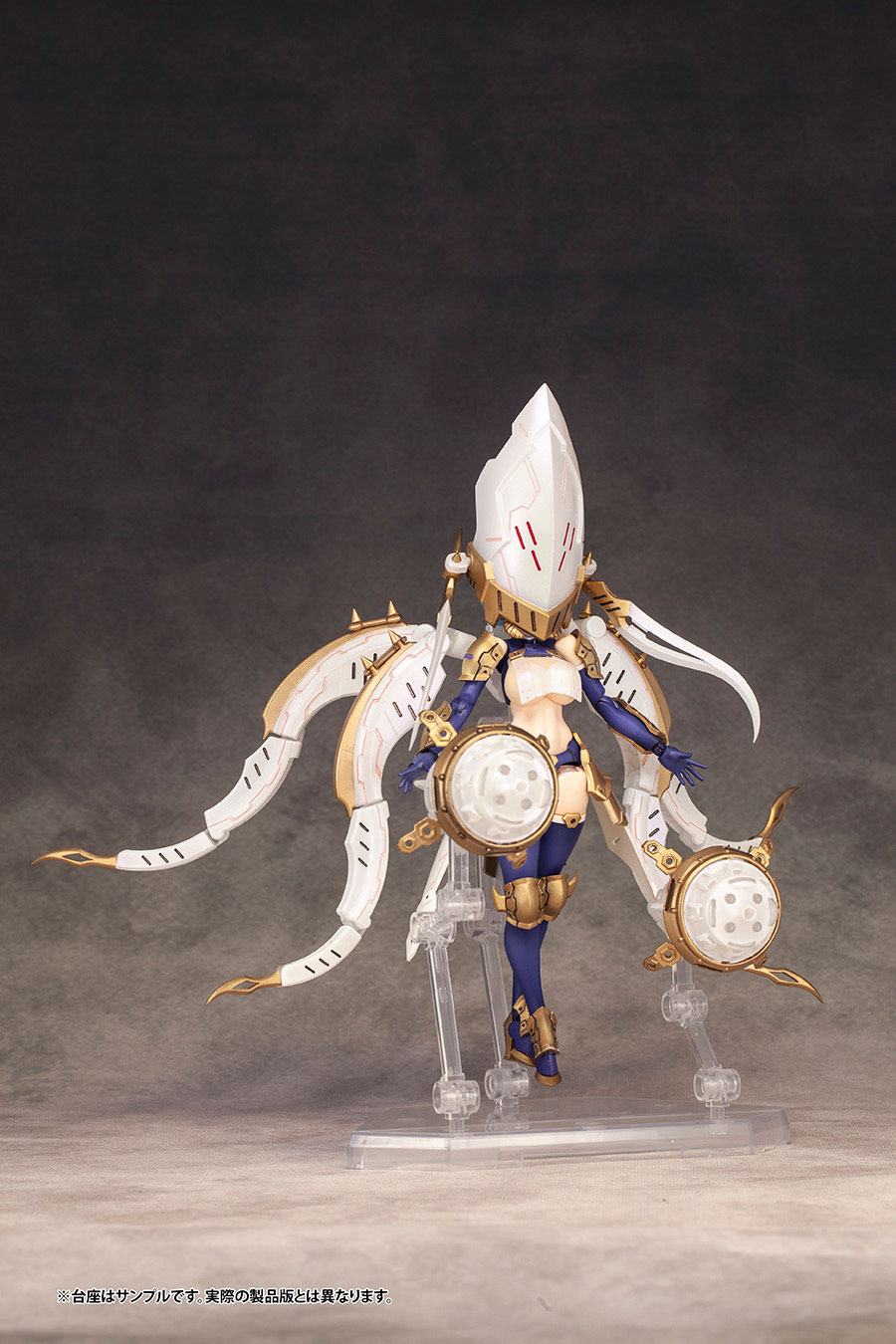 Krakendress Ranear DX Ver. Alphamax - Image 16