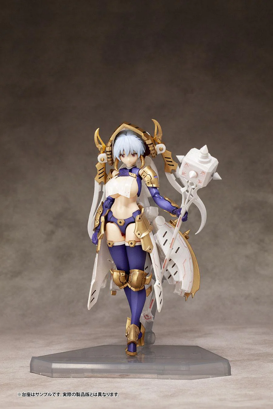 Krakendress Ranear DX Ver. Alphamax - Image 6