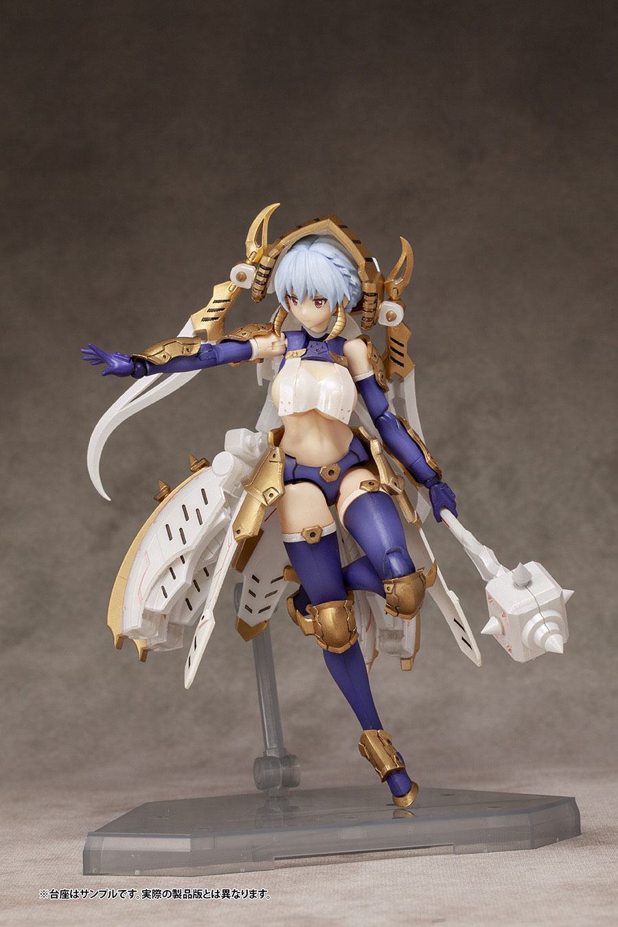 Krakendress Ranear DX Ver. Alphamax - Image 8