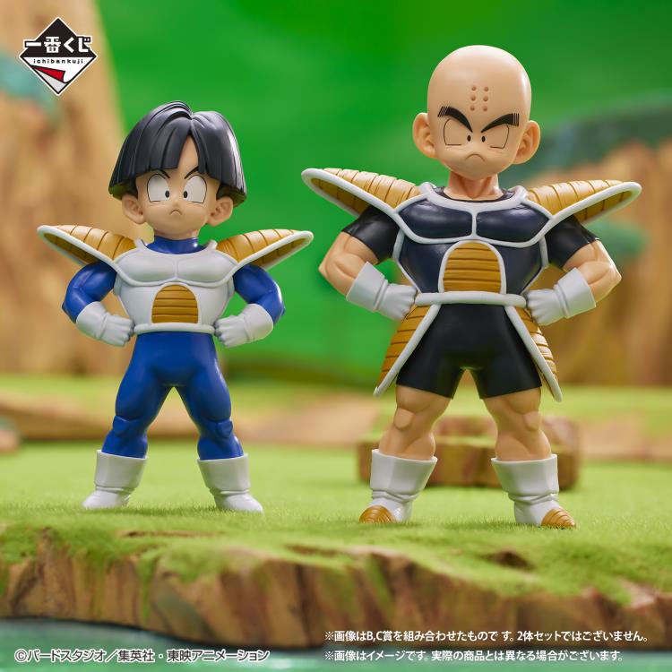 Krillin Masterlise Ichibansho Bandai Spirits - Image 2