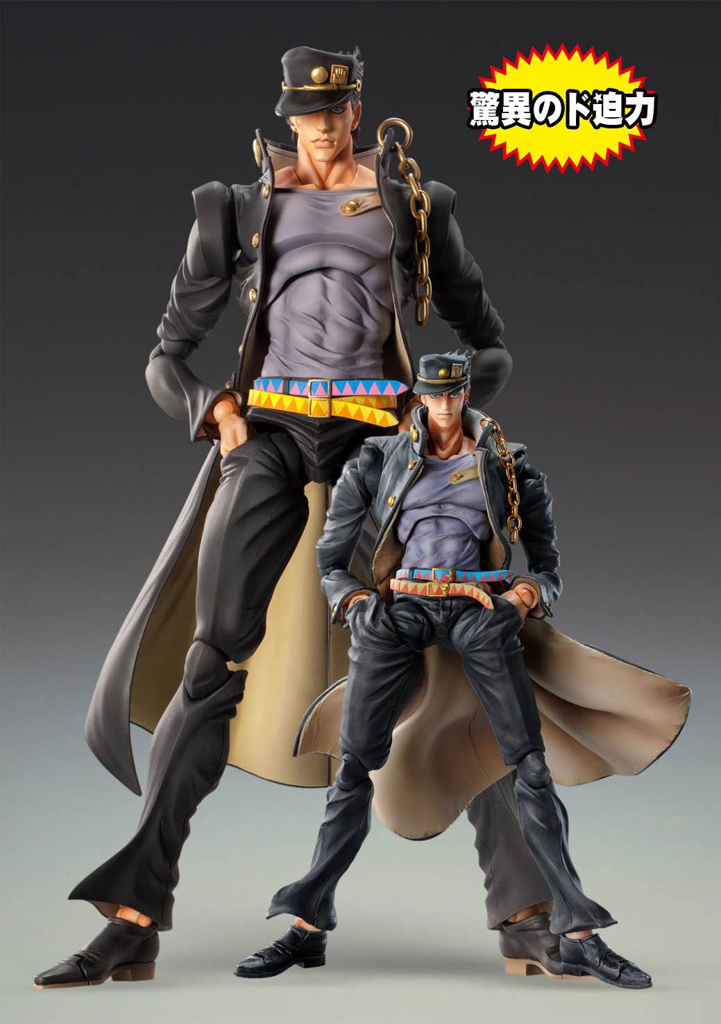 Kujo Jotaro JoJo's Bizarre Adventure Medicos Entertainment - Image 4