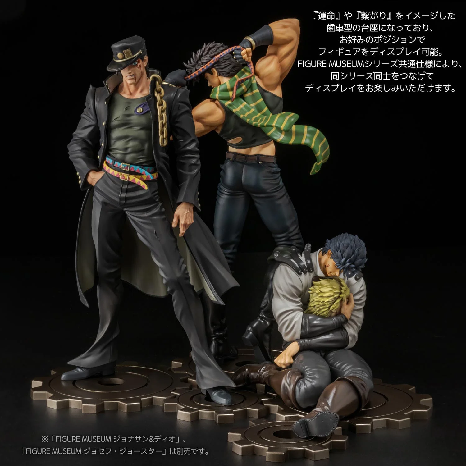Kujo Jotaro Museum Figure from Sentinel - Image 11