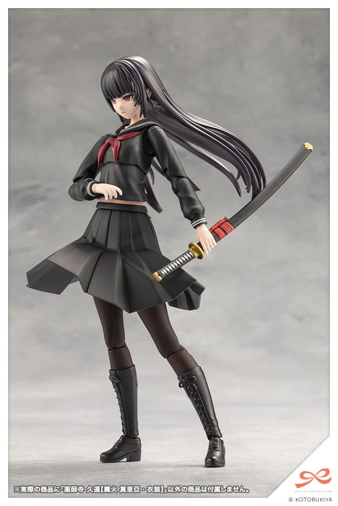 Kuon Yakushiji Maria Kagaribi Costume Ver. Kotobukiya - Image 11