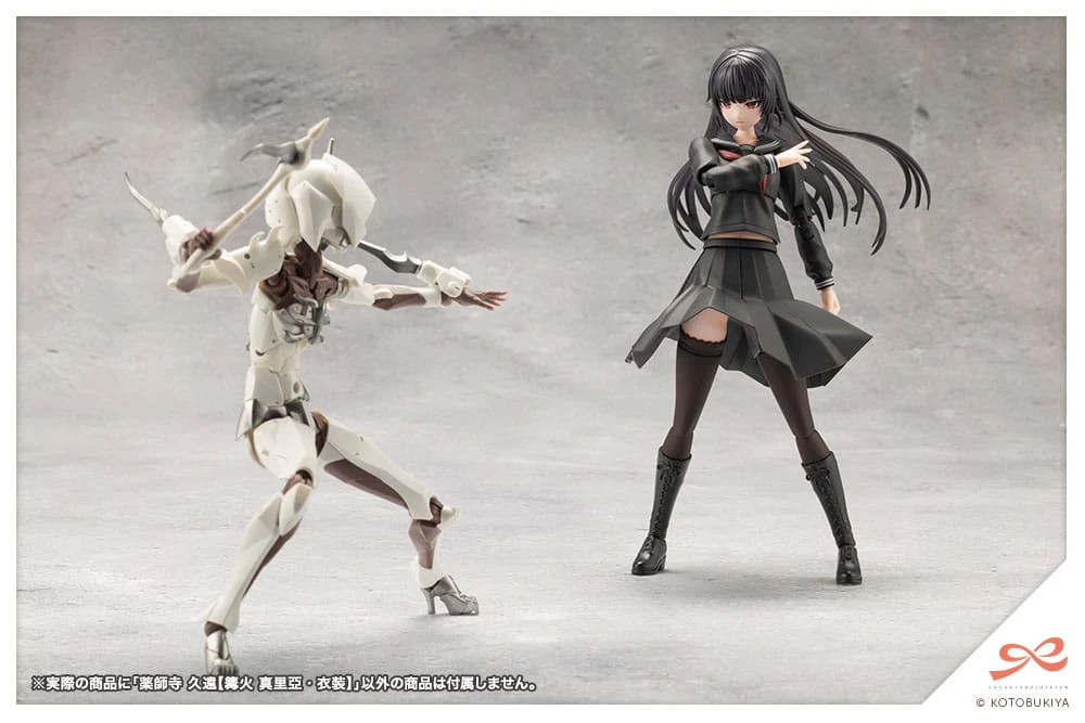 Kuon Yakushiji Maria Kagaribi Costume Ver. Kotobukiya - Image 15