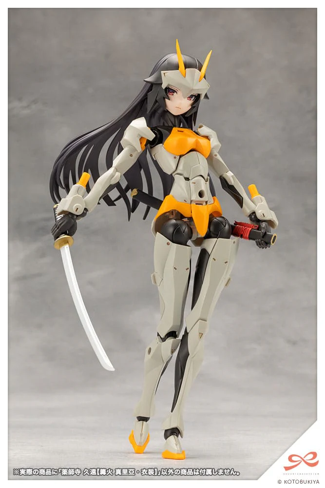 Kuon Yakushiji Maria Kagaribi Costume Ver. Kotobukiya - Image 21