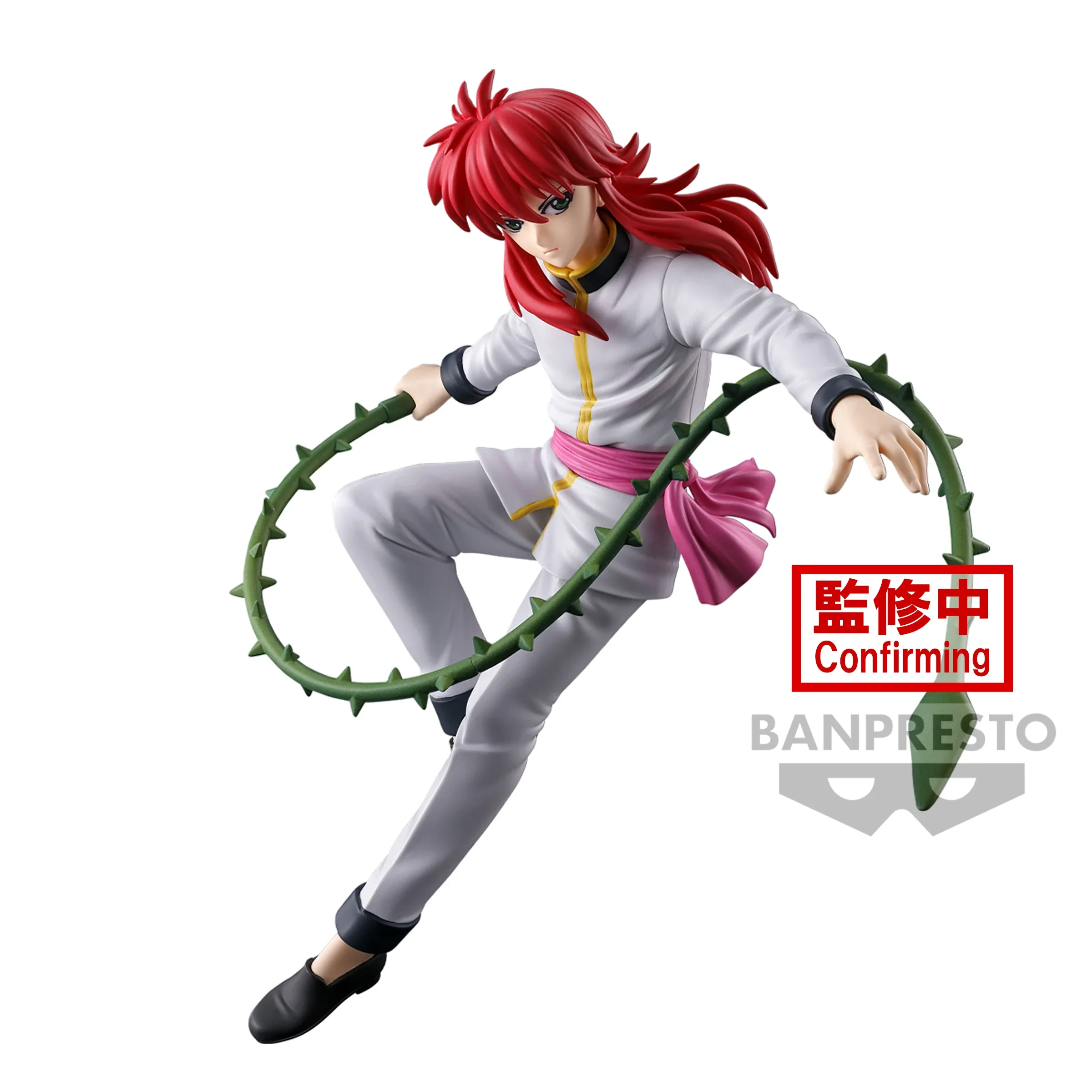 Kurama - Ankoku Bujutsukai - Banpresto