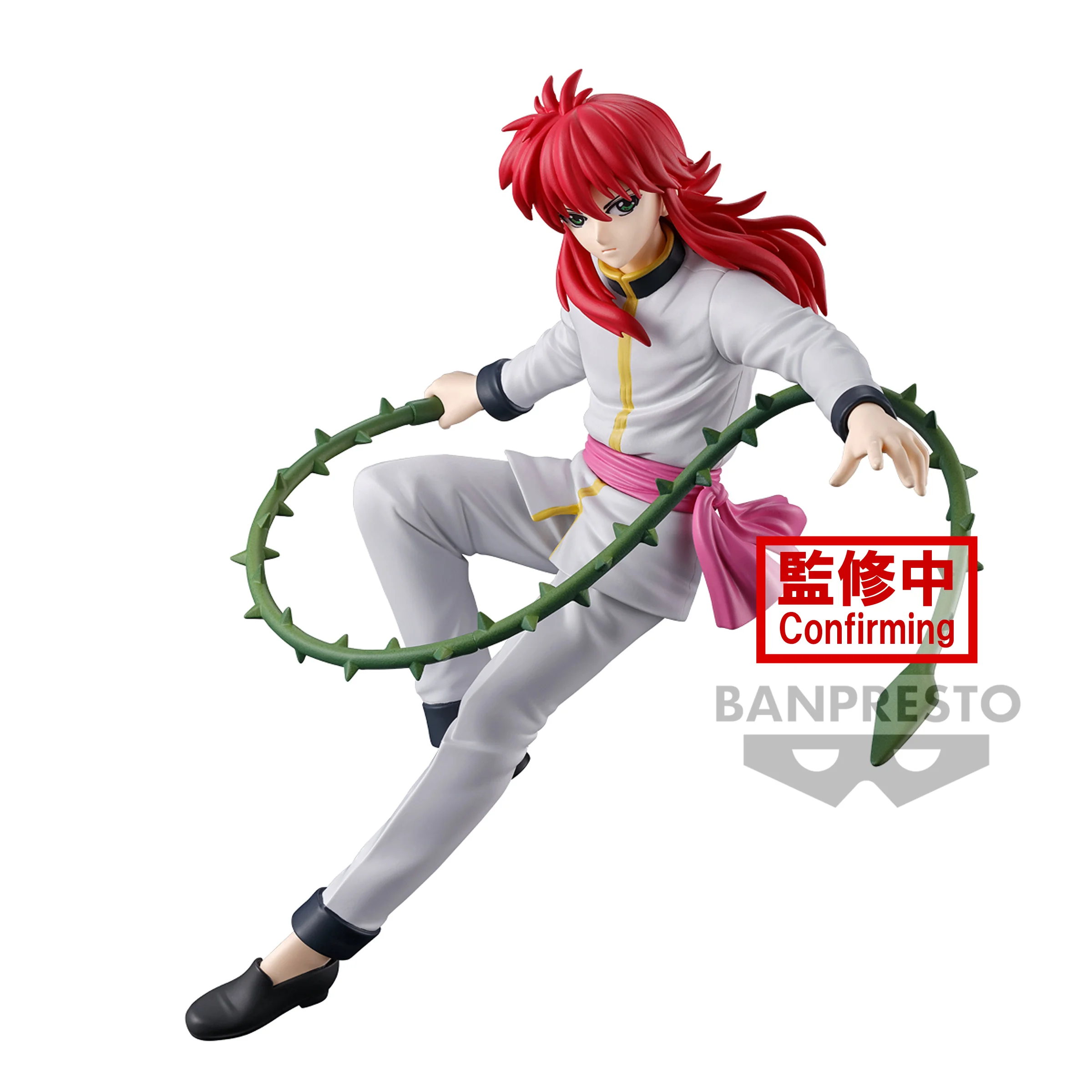 Kurama - Ankoku Bujutsukai - Banpresto - Image 2