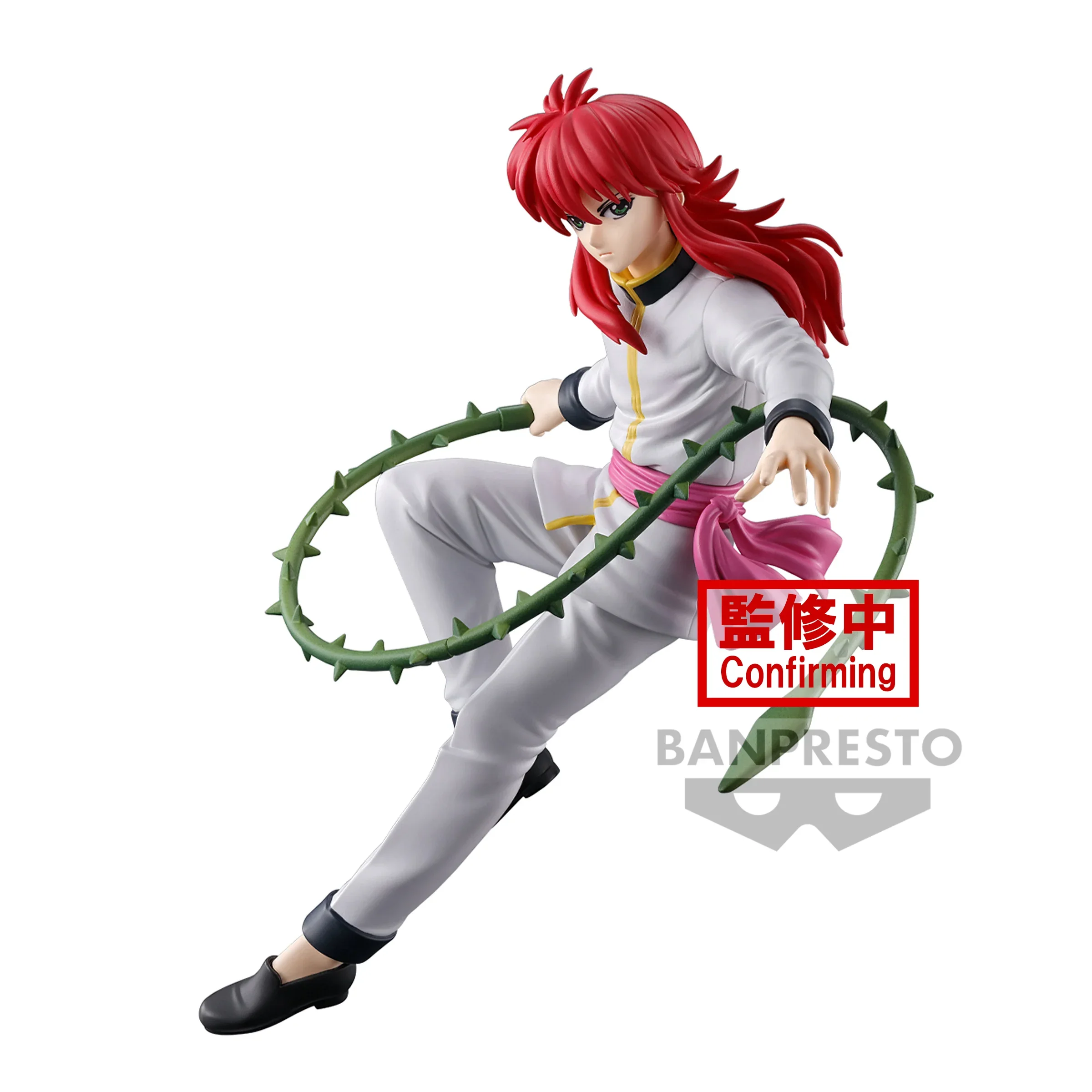 Kurama - Ankoku Bujutsukai - Banpresto - Image 3