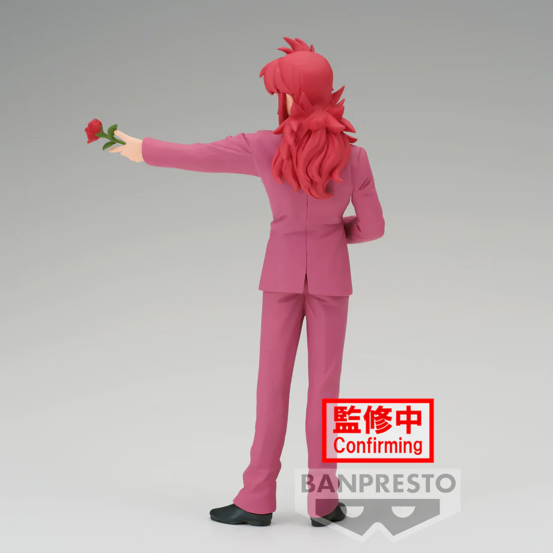 Kurama - DXF - 30th Anniversary - Yu Yu Hakusho - Image 3