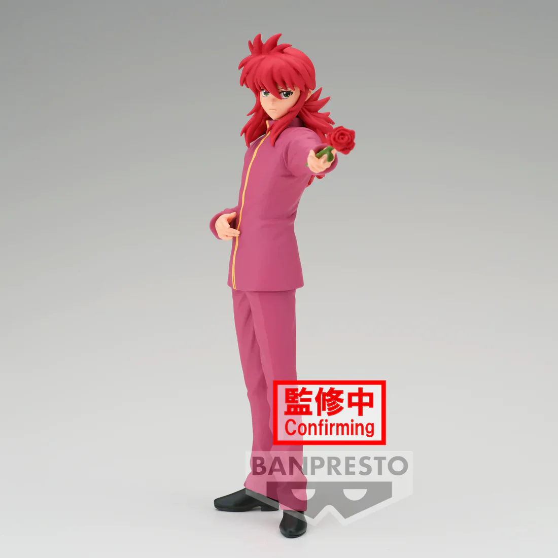 Kurama - DXF - 30th Anniversary - Yu Yu Hakusho - Image 5