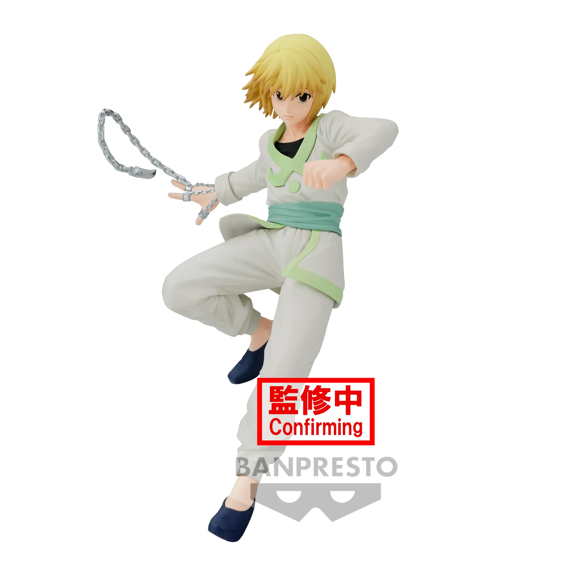 Kurapika - Hunter x Hunter - Banpresto