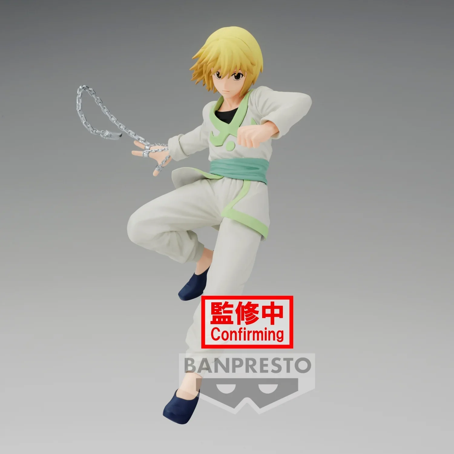 Kurapika - Hunter x Hunter - Banpresto - Image 2