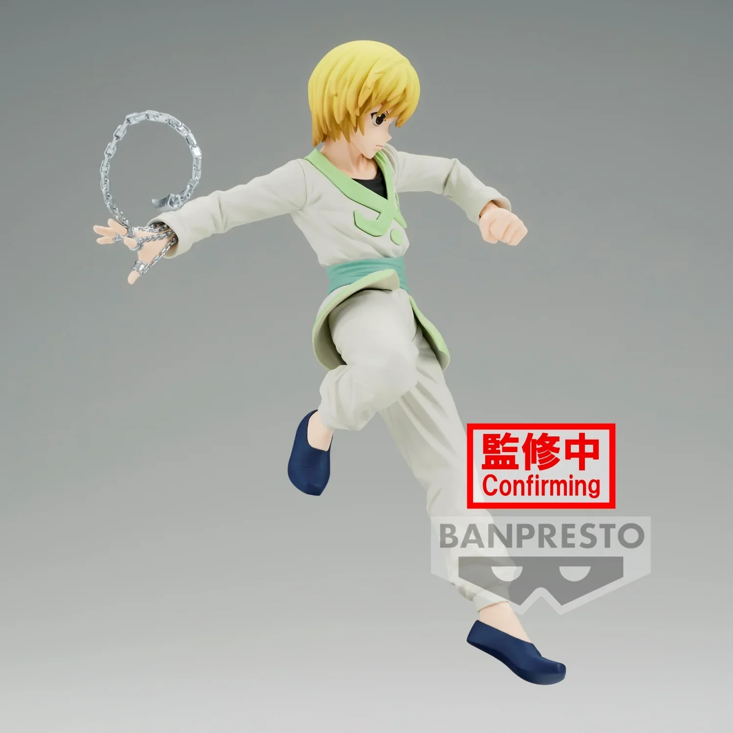 Kurapika - Hunter x Hunter - Banpresto - Image 3