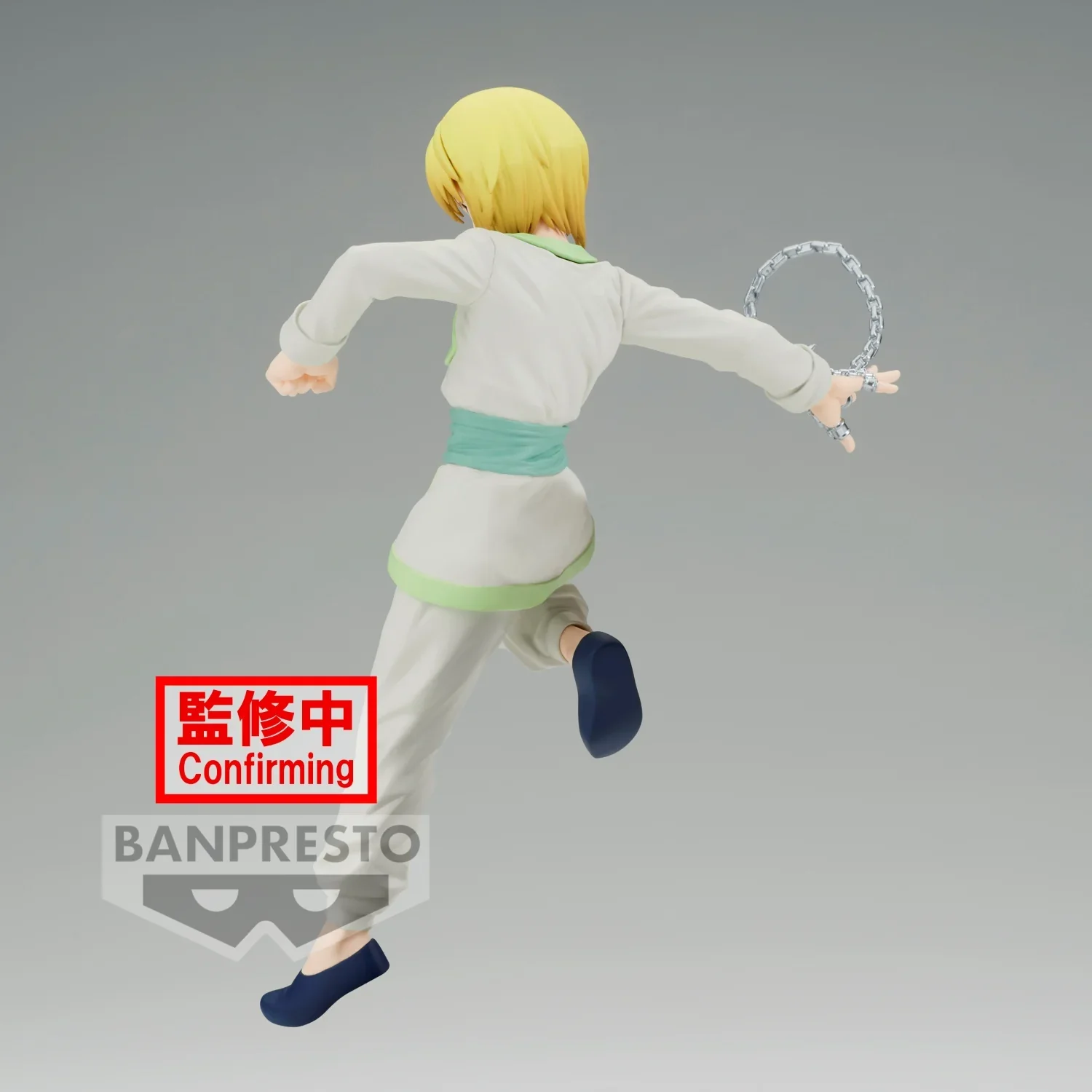 Kurapika - Hunter x Hunter - Banpresto - Image 4