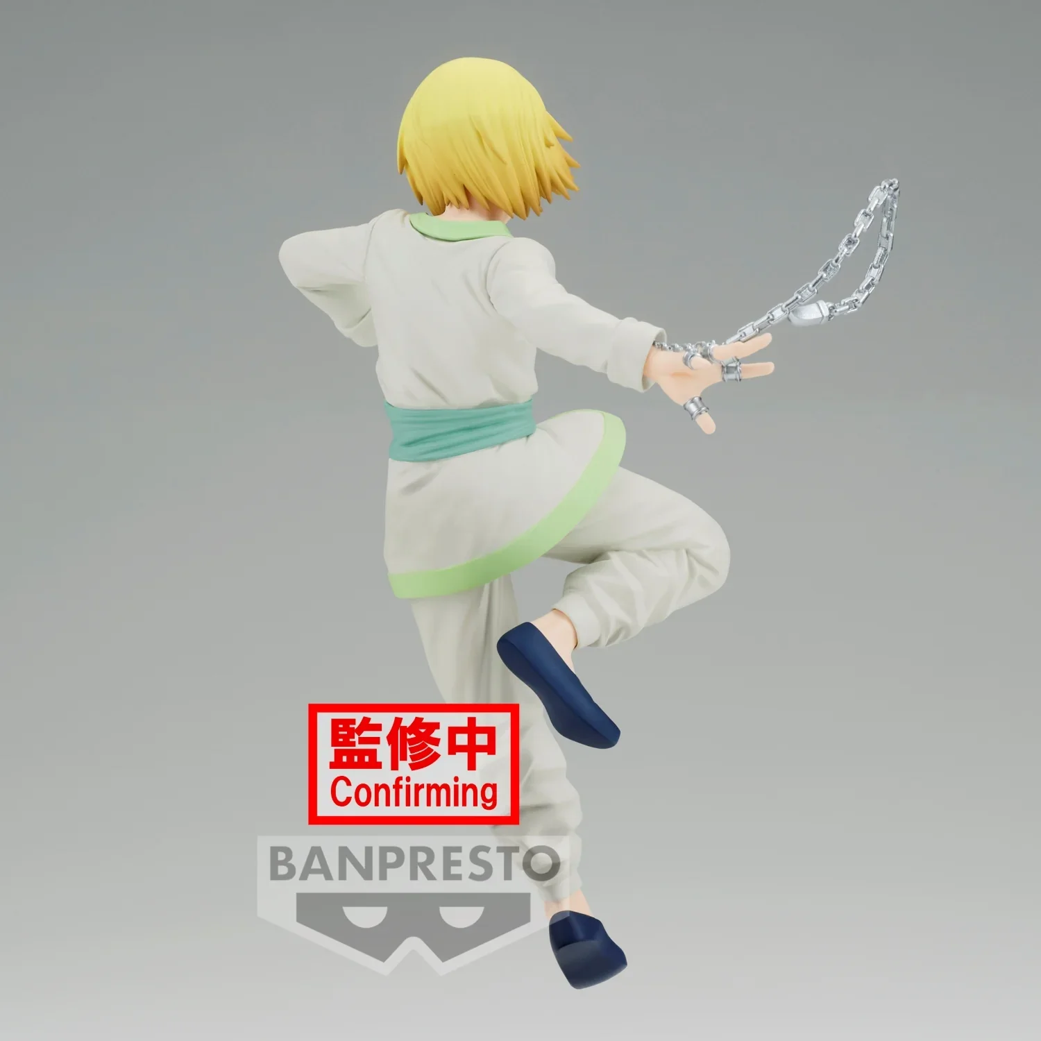 Kurapika - Hunter x Hunter - Banpresto - Image 5