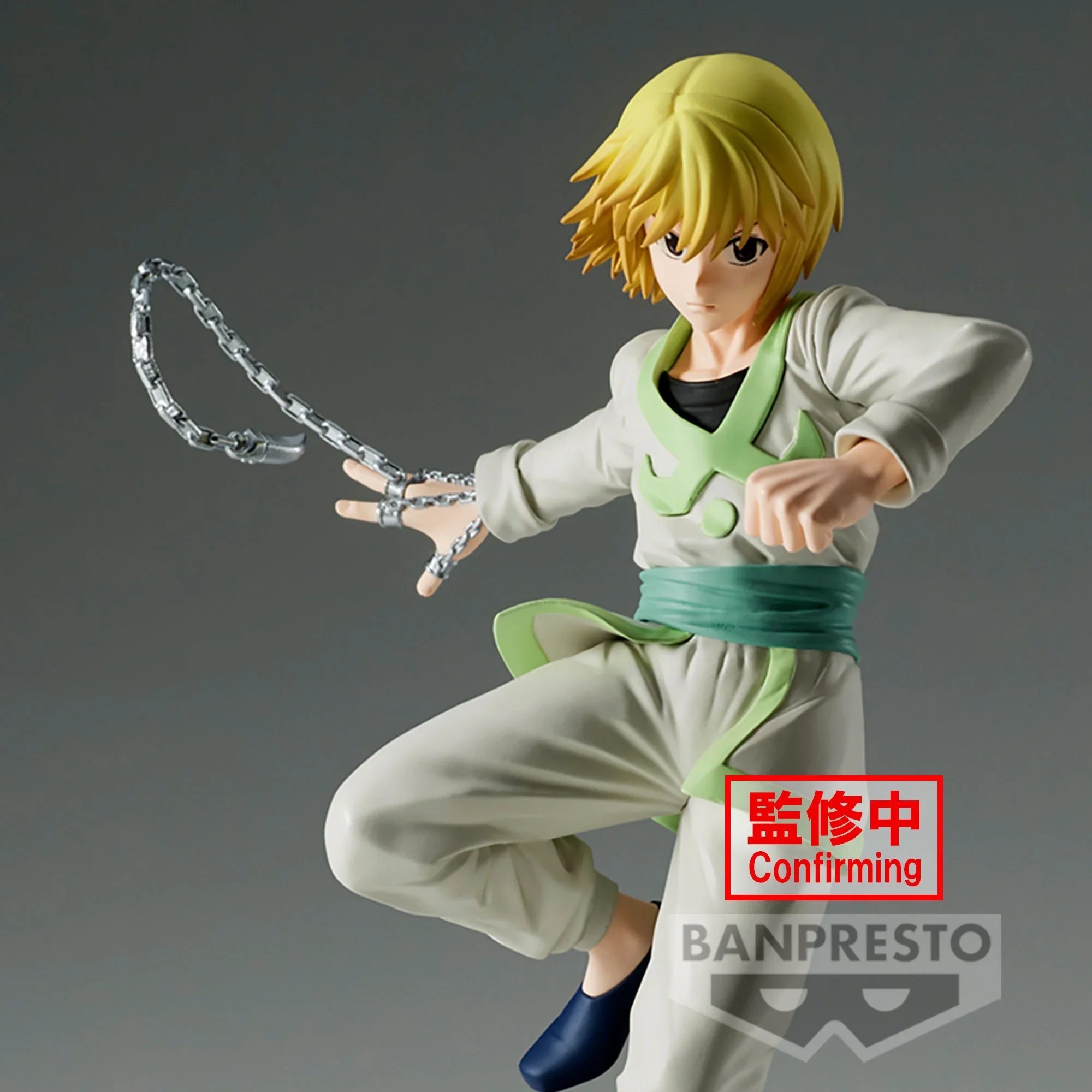 Kurapika - Hunter x Hunter - Banpresto - Image 6