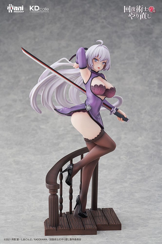 Kureha Krylet Chinese Dress Ver. Kadokawa - Image 2