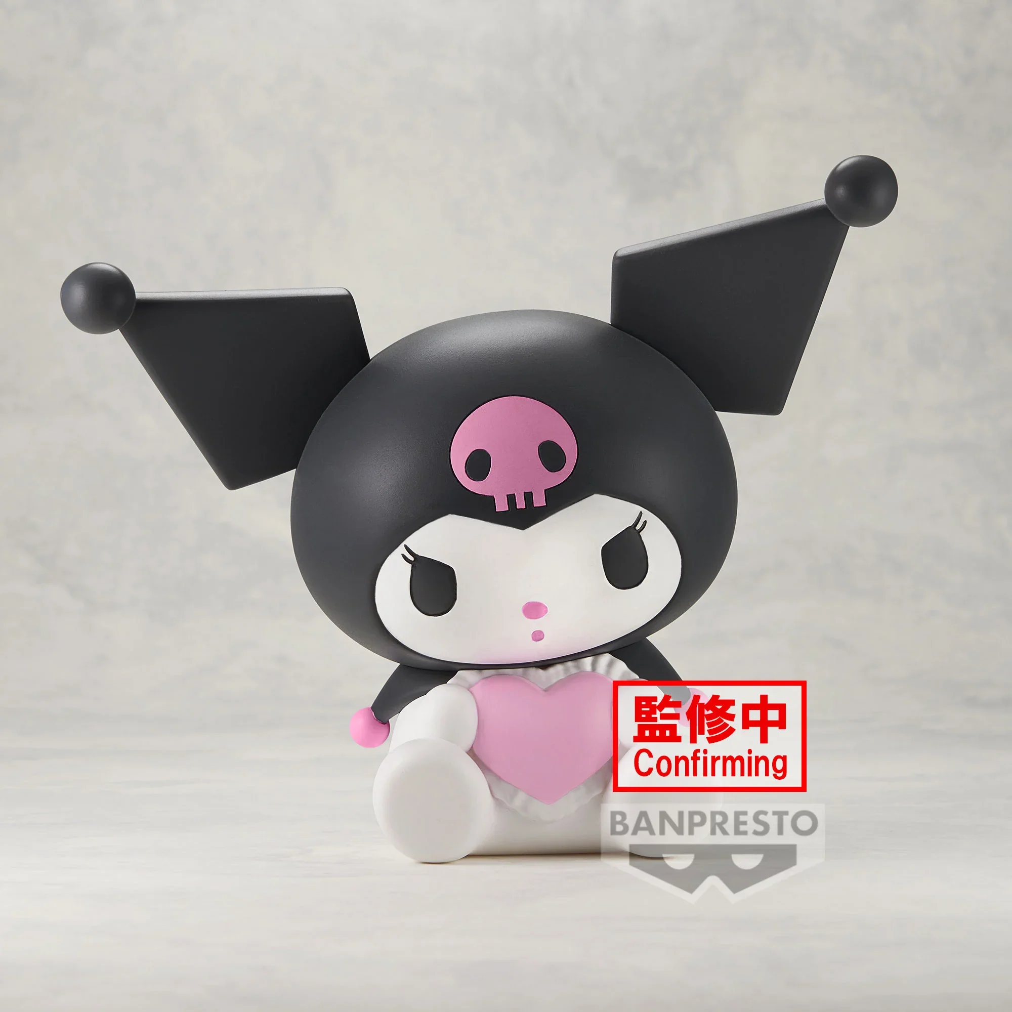 Kuromi - Sofvimates - Banpresto - Image 2