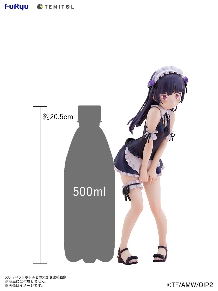 Kuroneko Swimsuits Maid Ver. Tenitol Tall Furyu - Image 8