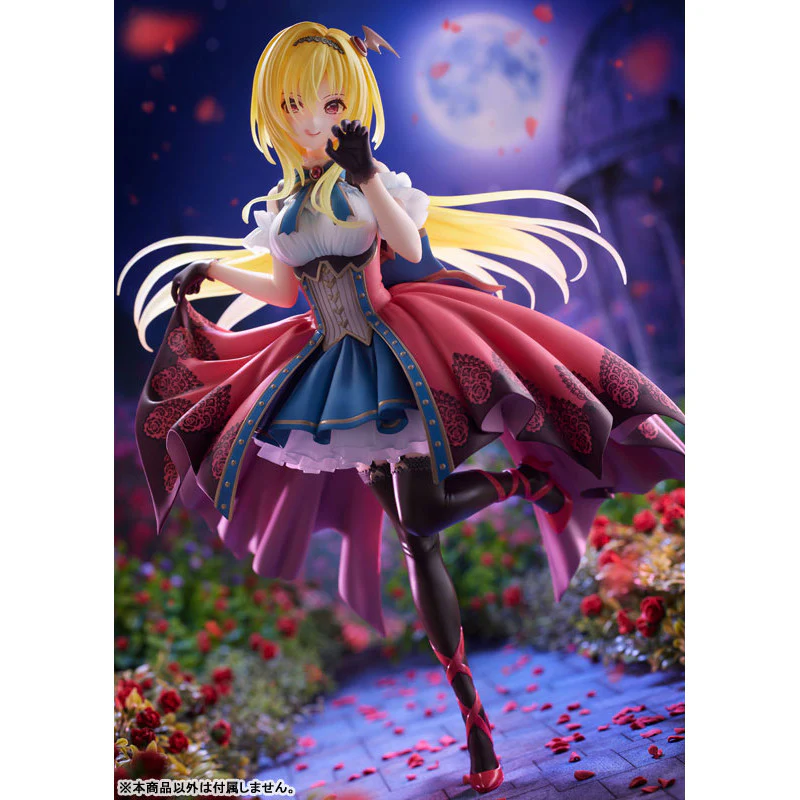 Kurosaki Chitose - Dream Tech - Wave - Image 9
