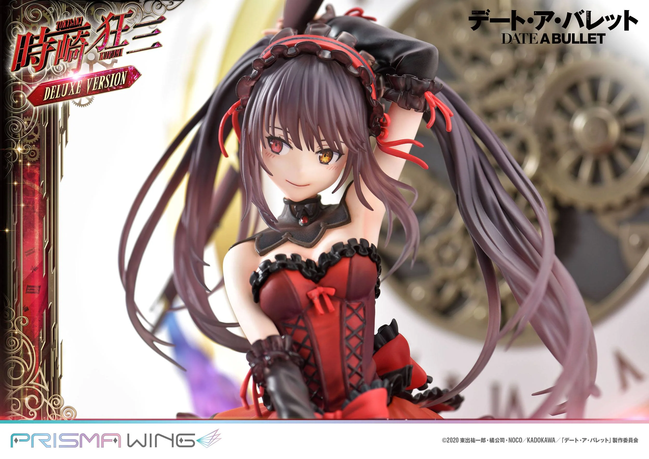 Kurumi Tokisaki Deluxe Version Prisma Wing Prime 1 Studio - Image 16