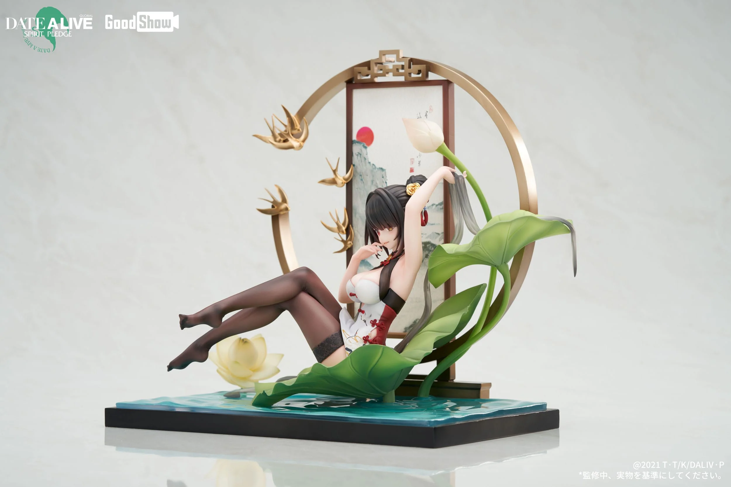 Kurumi Tokisaki Ink Black China Dress Ver. GoodShow - Image 10