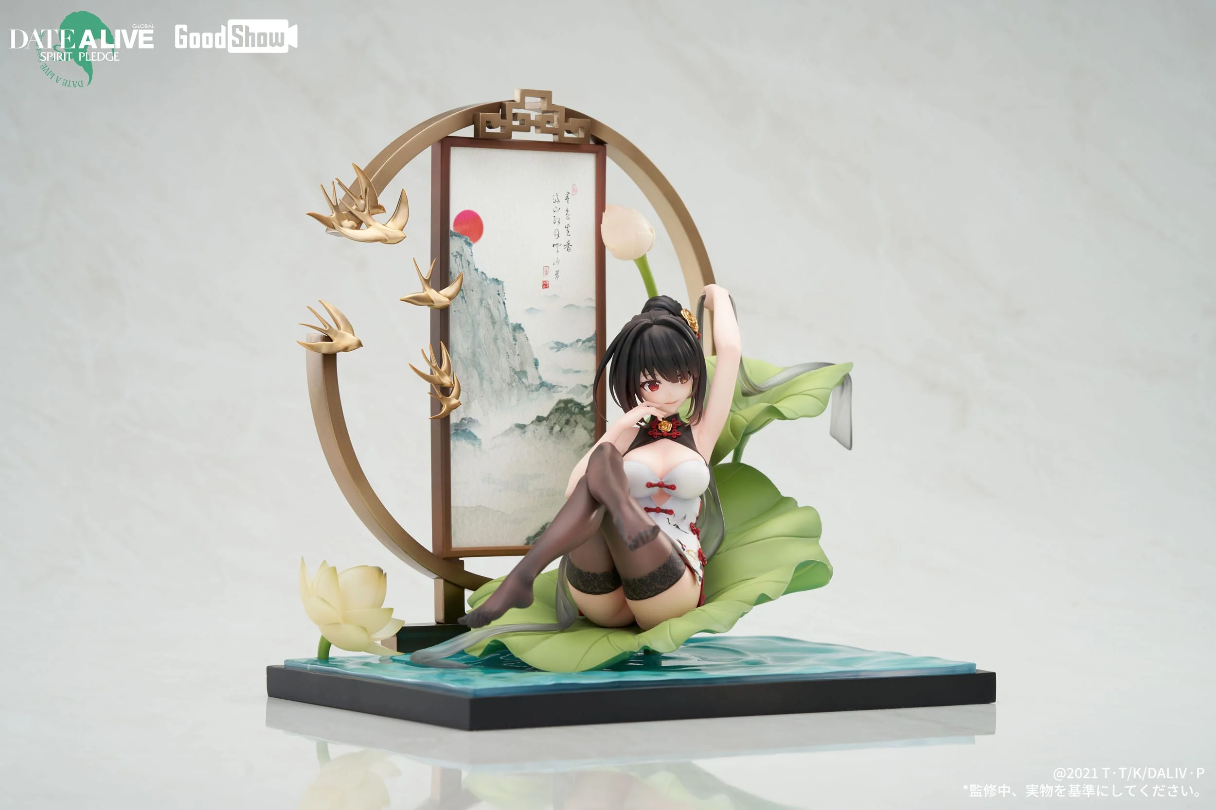 Kurumi Tokisaki Ink Black China Dress Ver. GoodShow - Image 11
