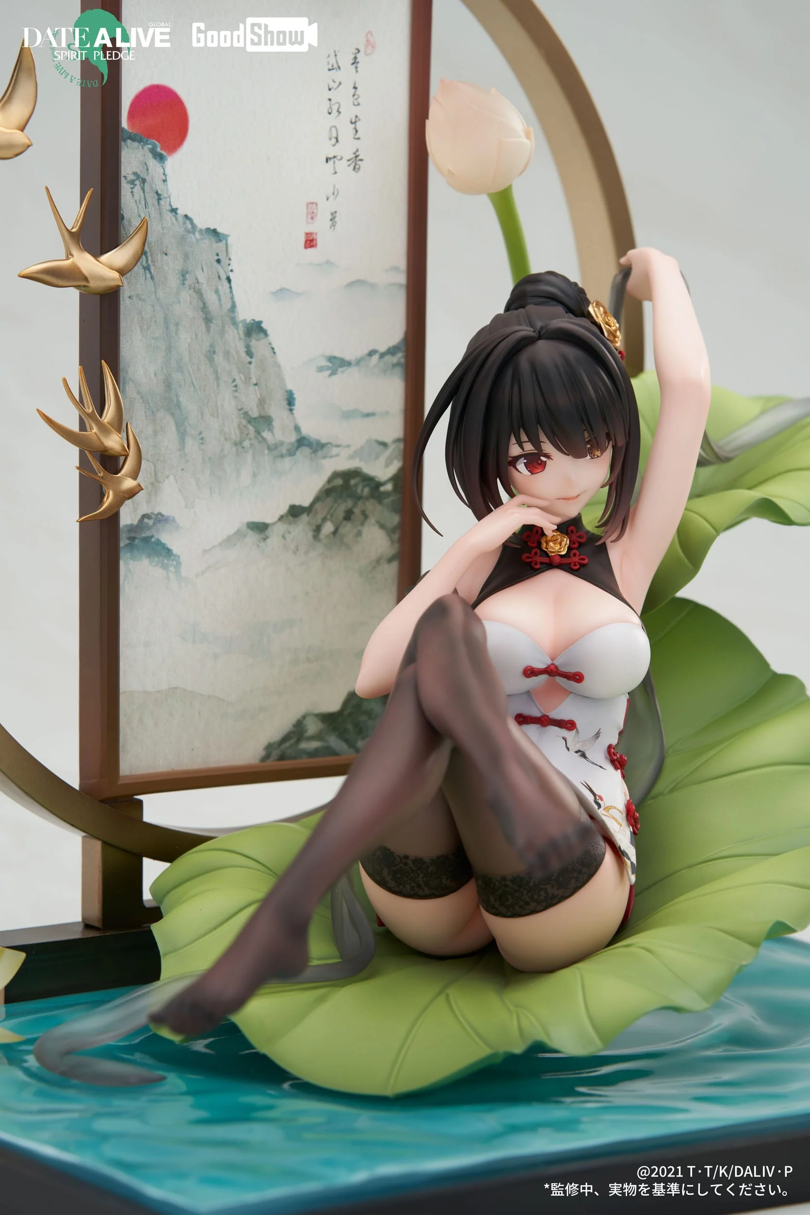 Kurumi Tokisaki Ink Black China Dress Ver. GoodShow - Image 14