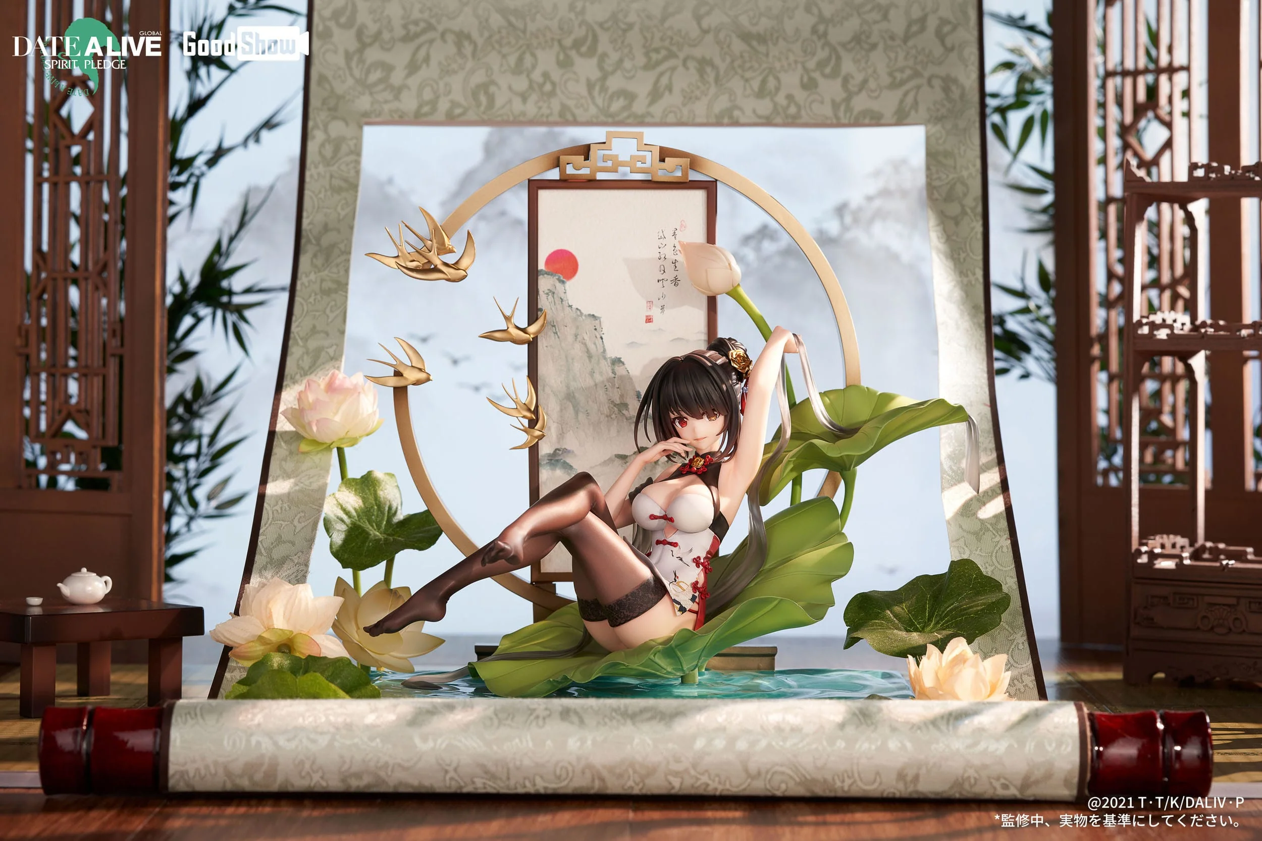 Kurumi Tokisaki Ink Black China Dress Ver. GoodShow - Image 15