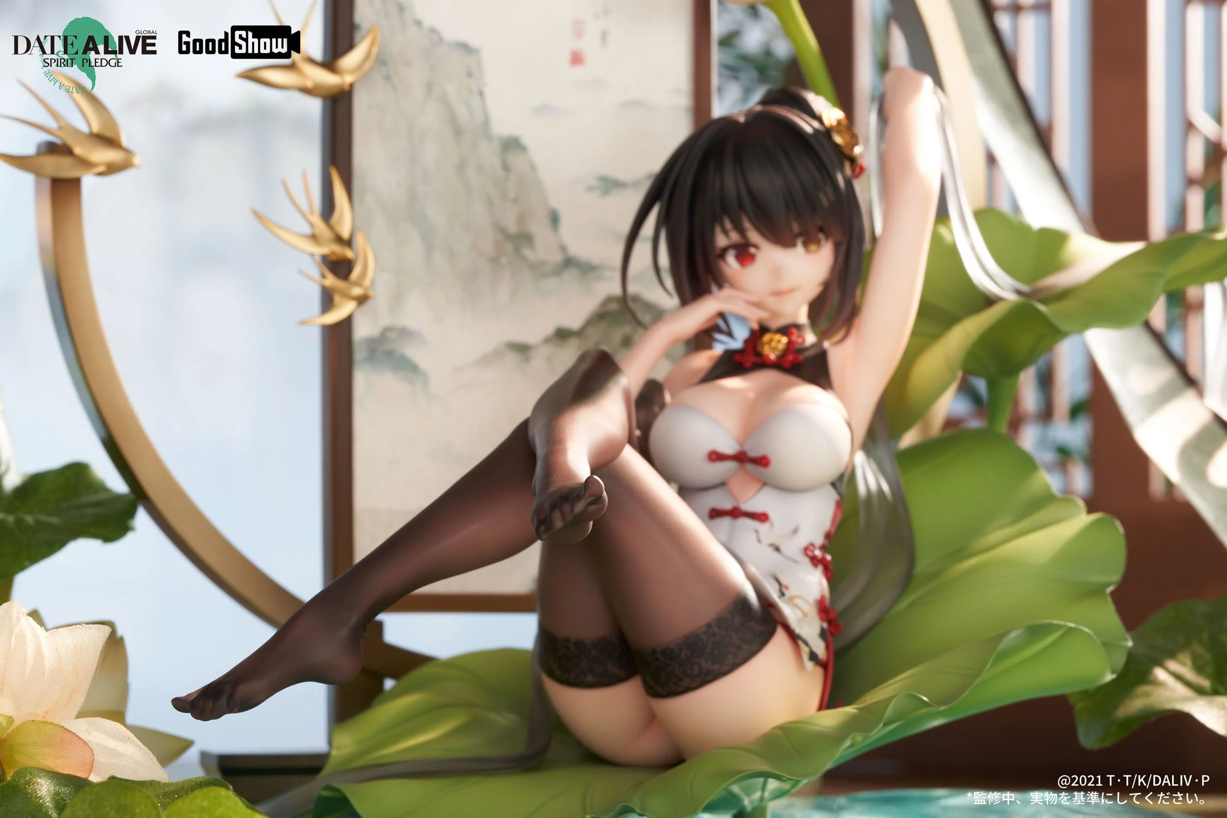Kurumi Tokisaki Ink Black China Dress Ver. GoodShow - Image 6