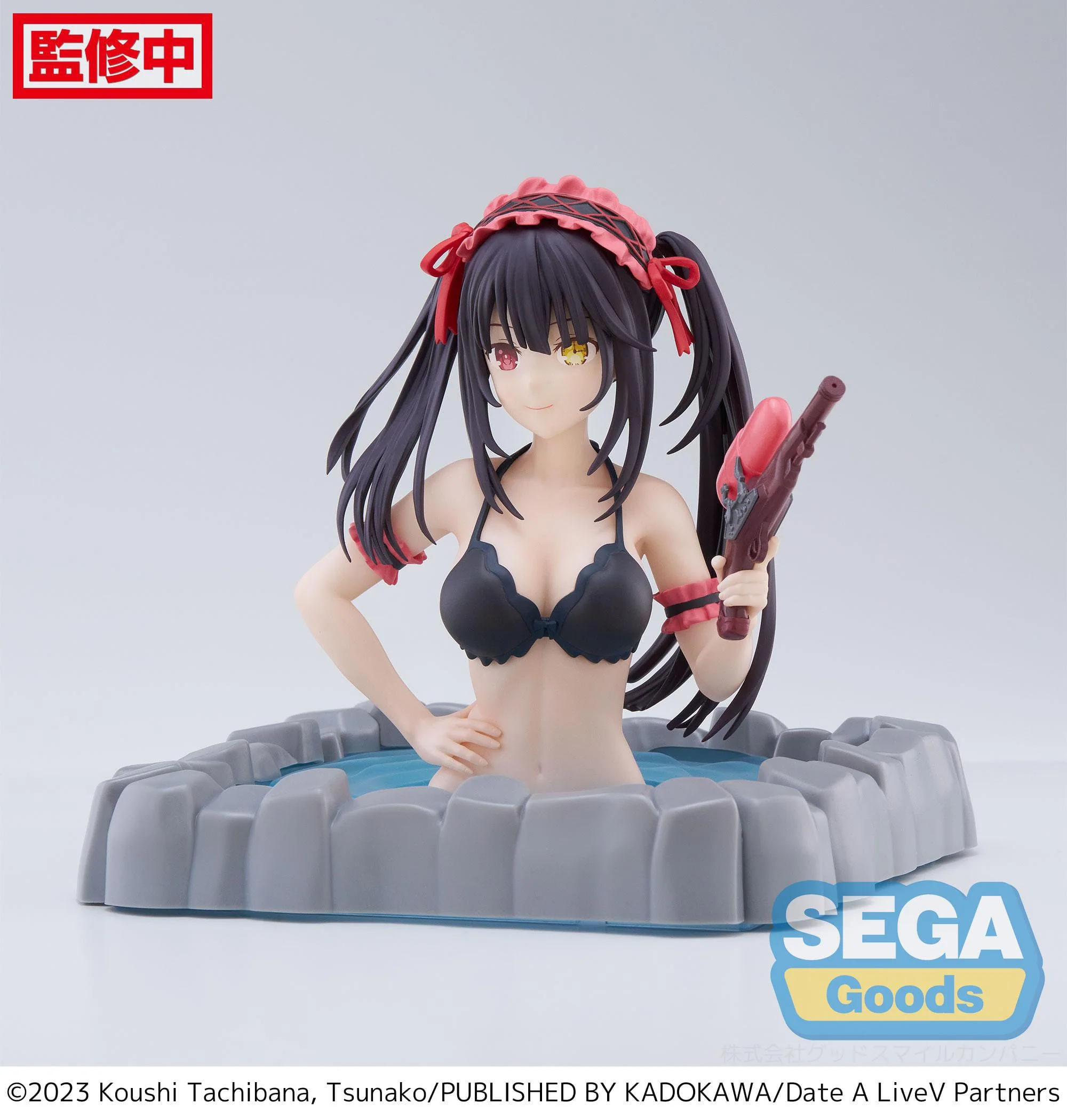 Kurumi Tokisaki Pigtails Thermae Utopia Sega - Image 5