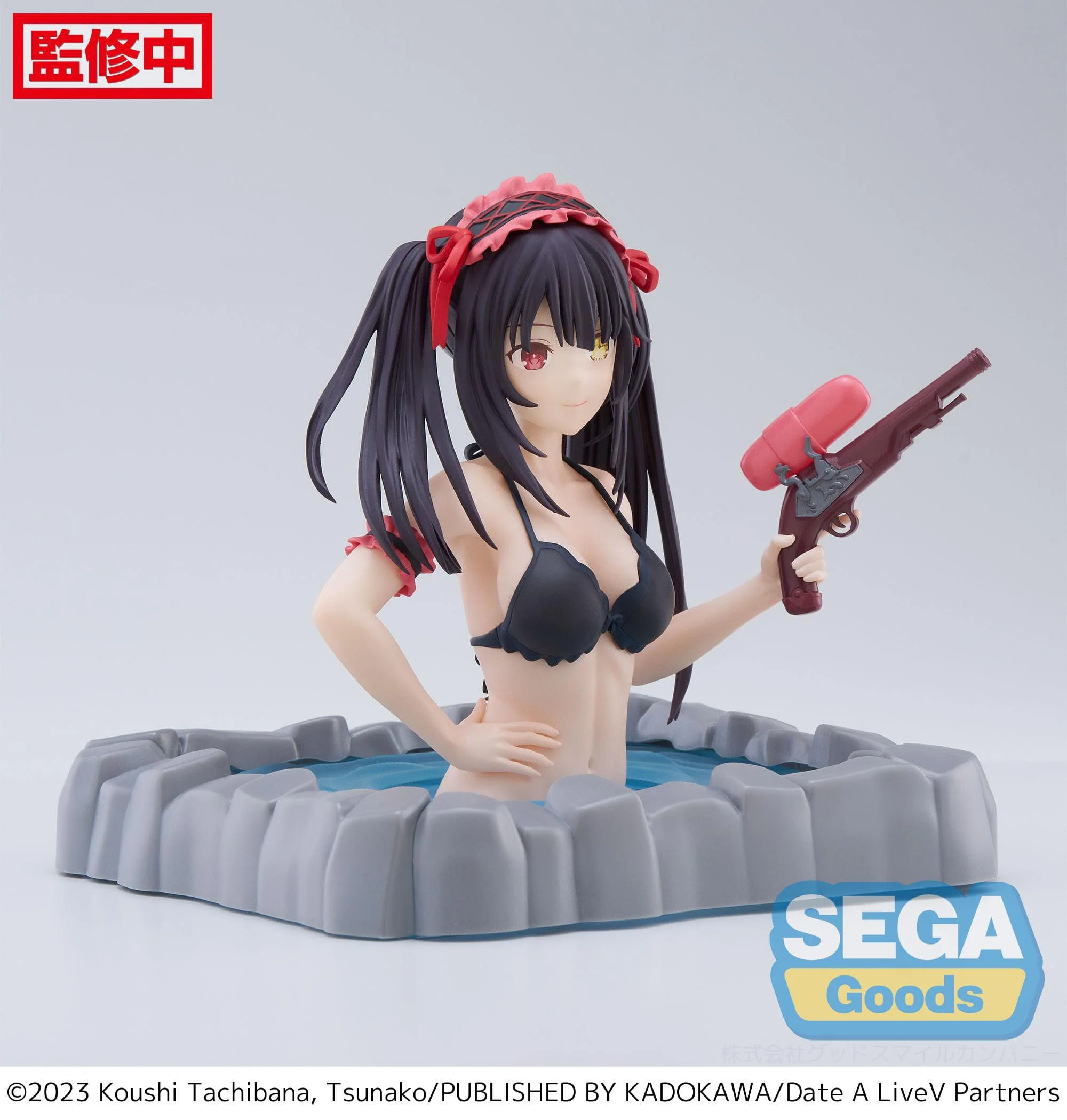Kurumi Tokisaki Pigtails Thermae Utopia Sega - Image 7