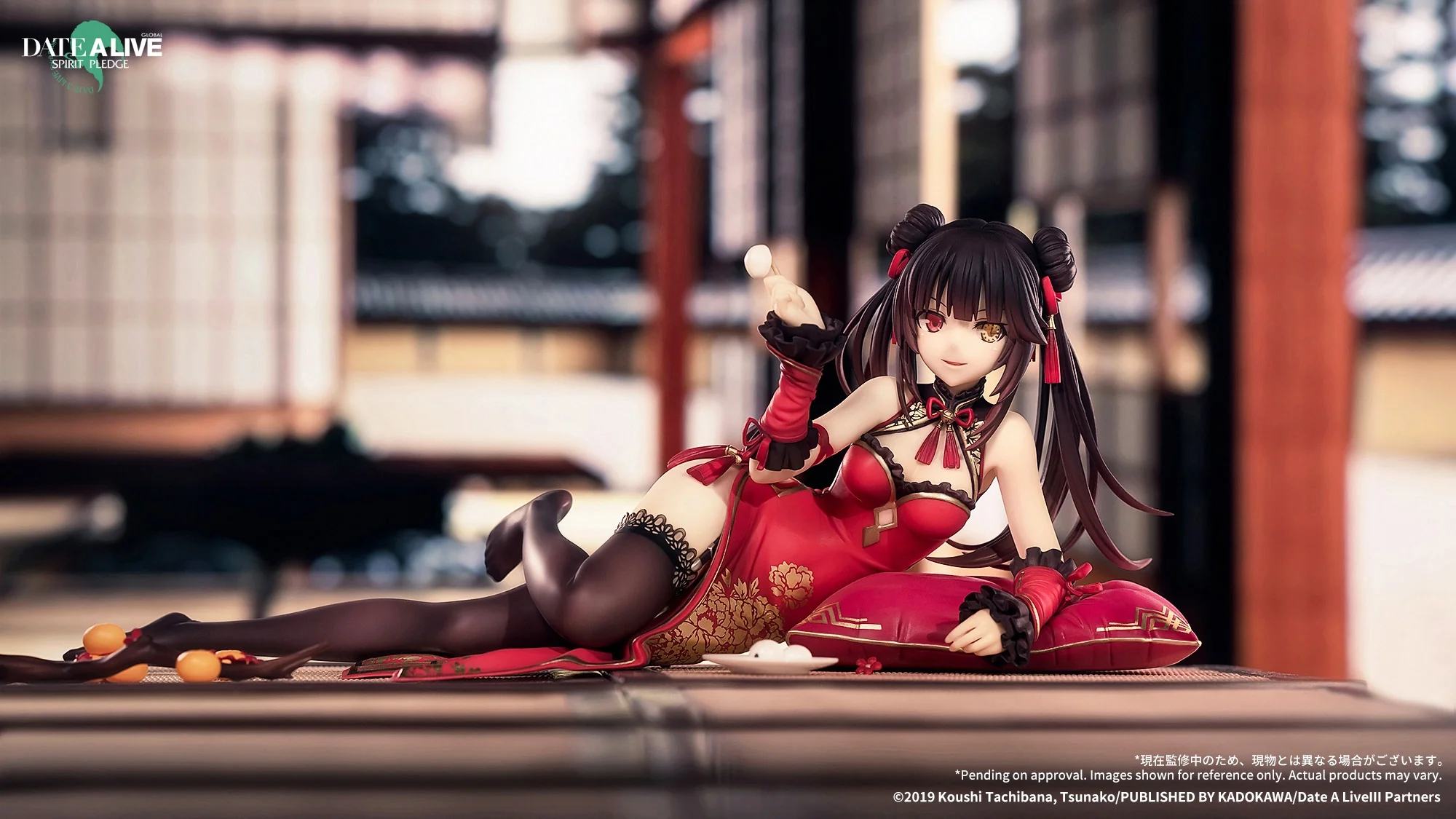 Kurumi Tokisaki - Xinchun Qipao Ver. - Apex - Image 10