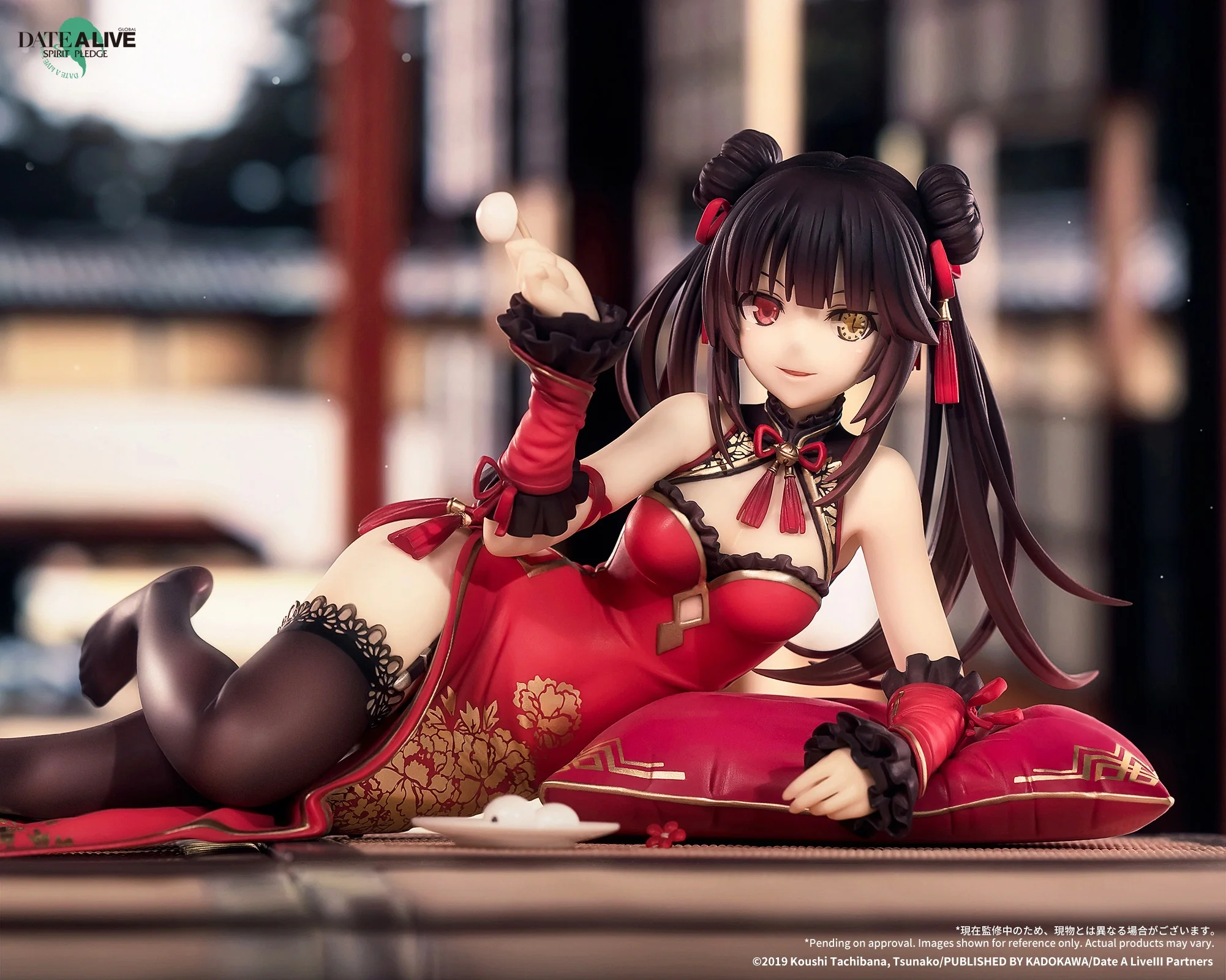 Kurumi Tokisaki - Xinchun Qipao Ver. - Apex - Image 11