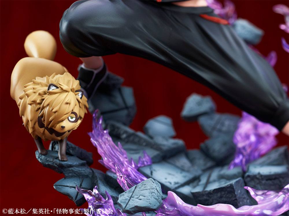 Kusaka Kabane - Kemono Jihen - Medicos Entertainment - Image 8
