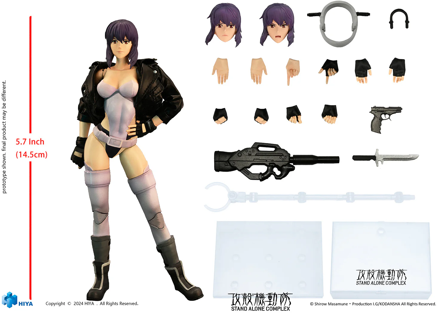 Kusanagi Motoko Exquisite Super Hiya Toys - Image 2
