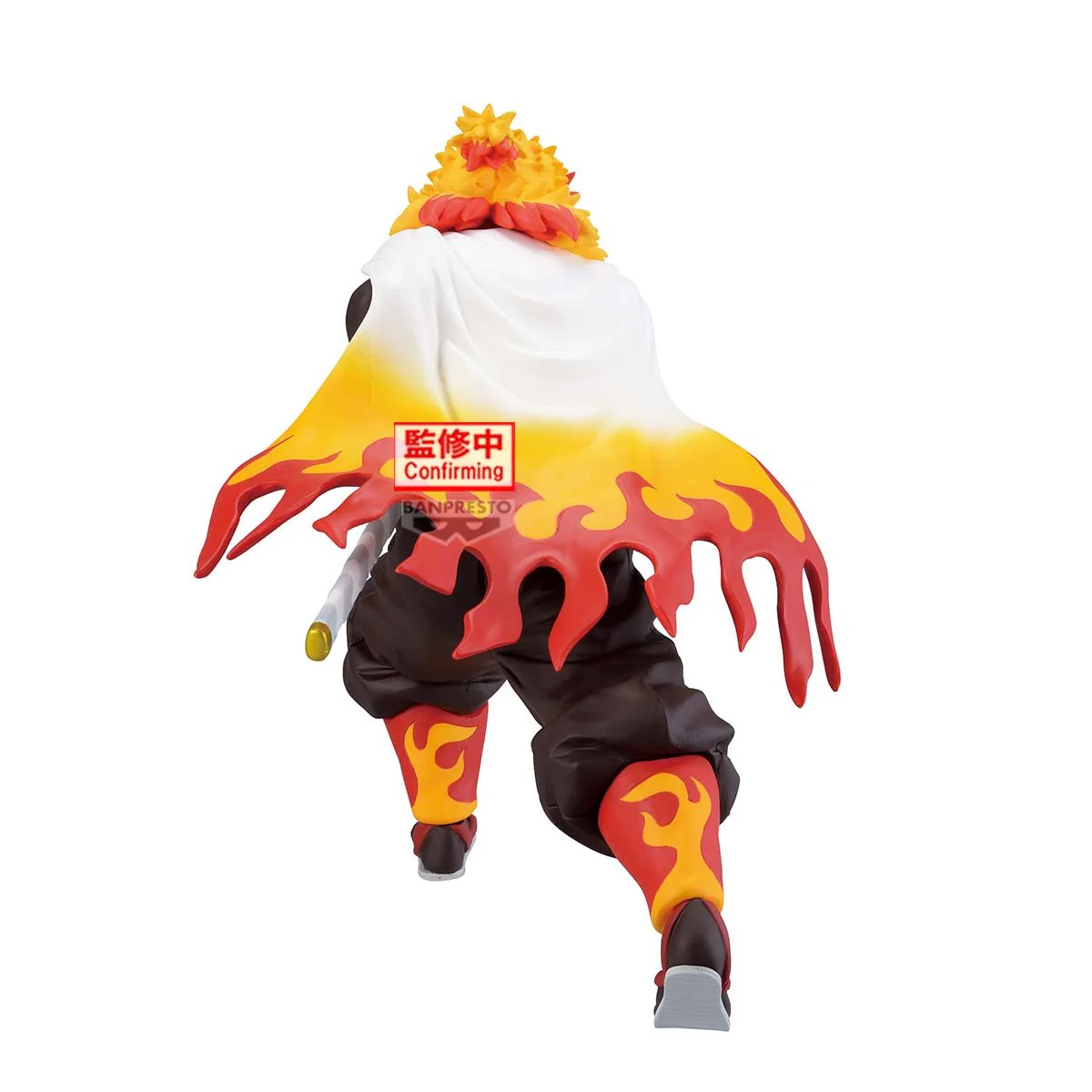Kyojuro Rengoku Maximatic Banpresto - Image 3