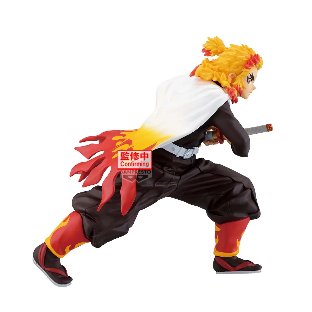 Kyojuro Rengoku Maximatic Banpresto - Image 4