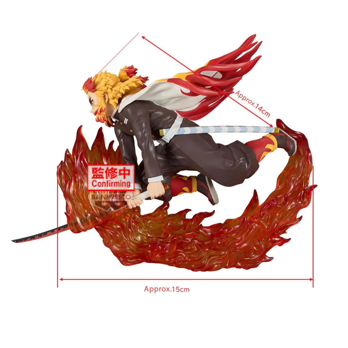 Kyojuro Rengoku Vibration Stars Plus Demon Slyer Banpresto - Image 3
