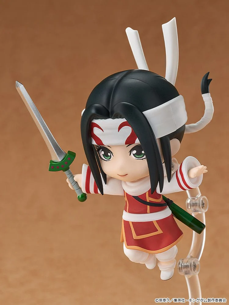 Kyou Kai Nendoroid Blue Archive Good Smile Company - Image 3