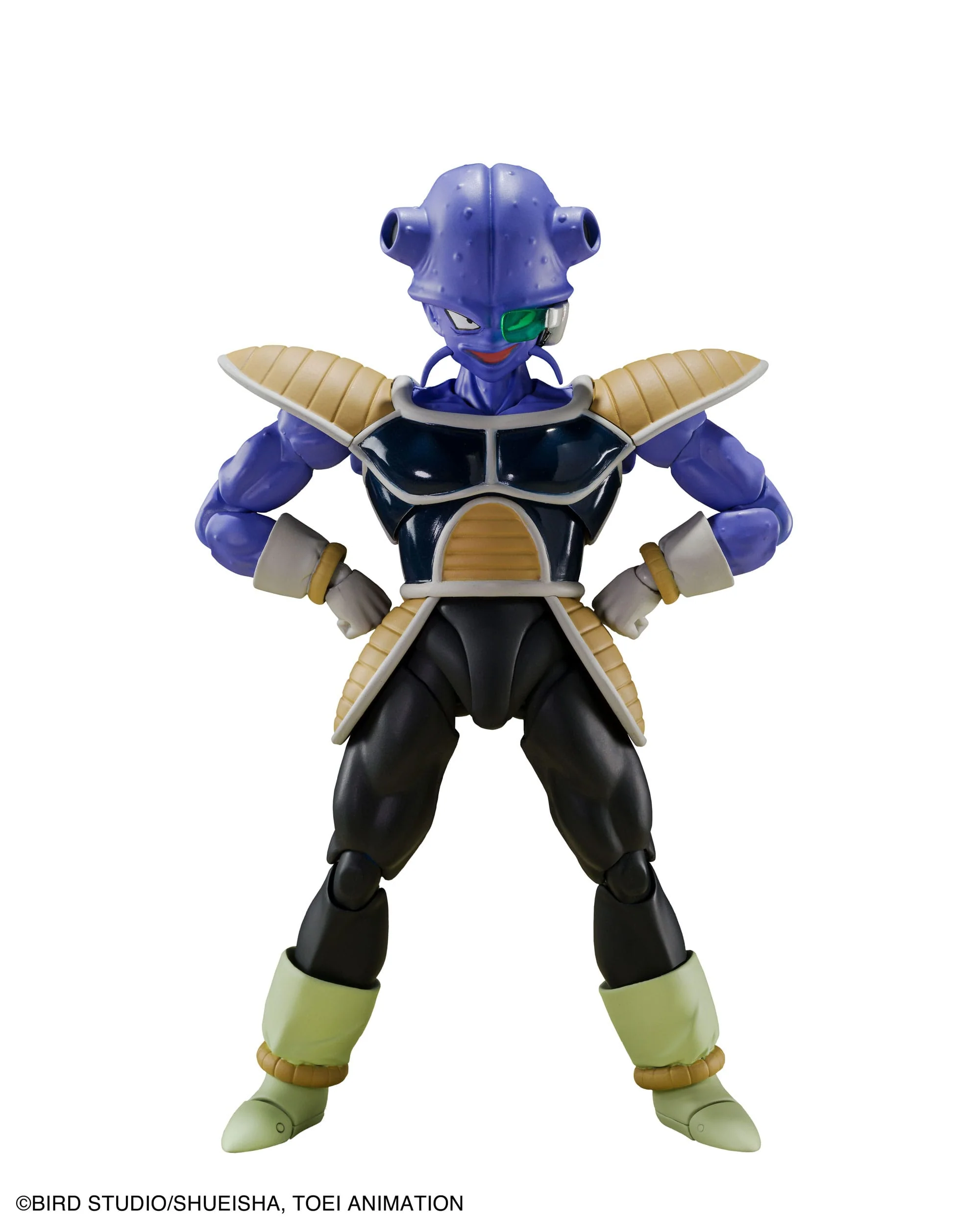 Kyui (Kiwi) - S.H. Figuarts - Bandai Tamashii Nations