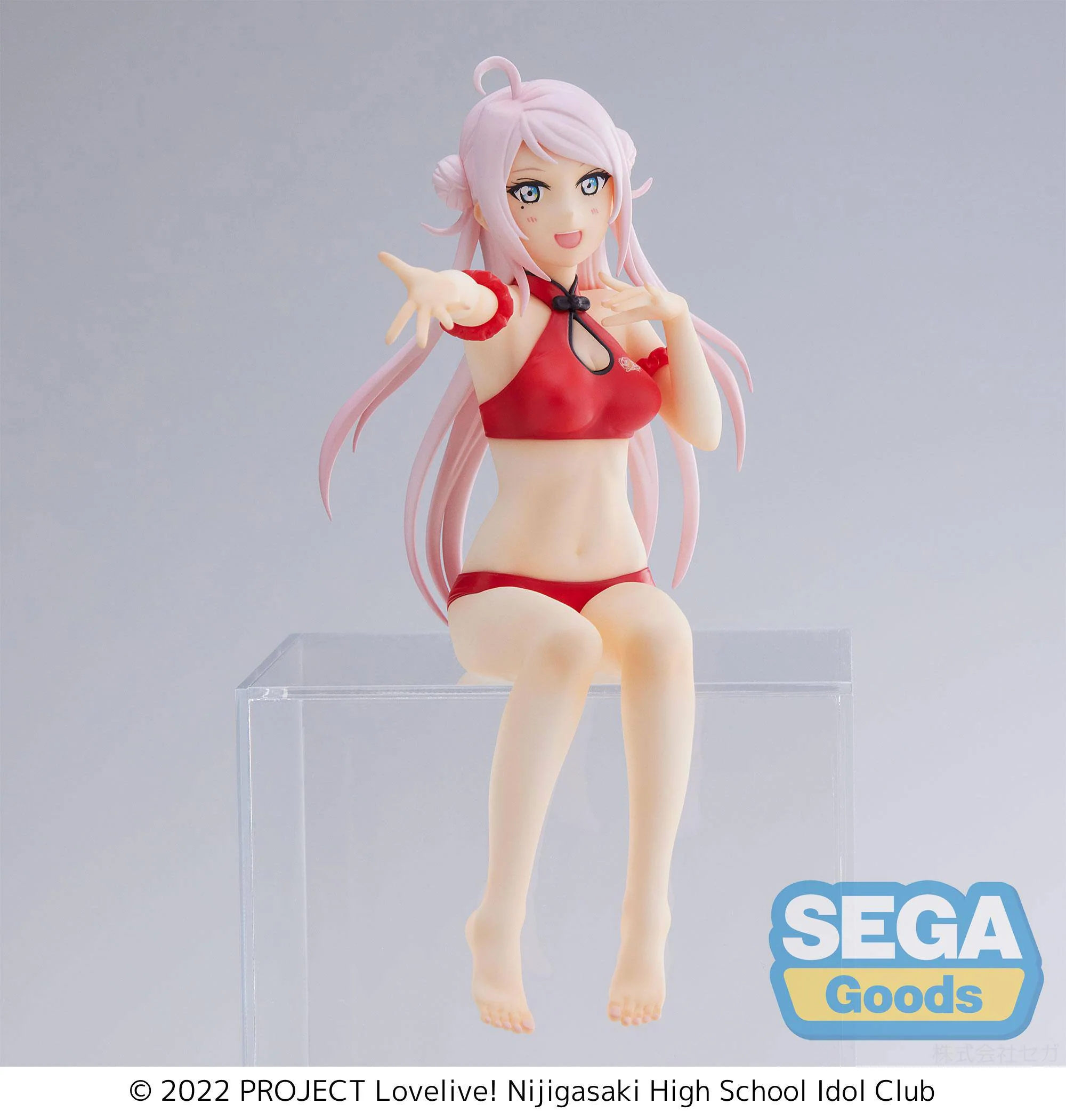 Lanzhu Zhong - PM Perching / Love Live! Nijigasaki High School Idol Club