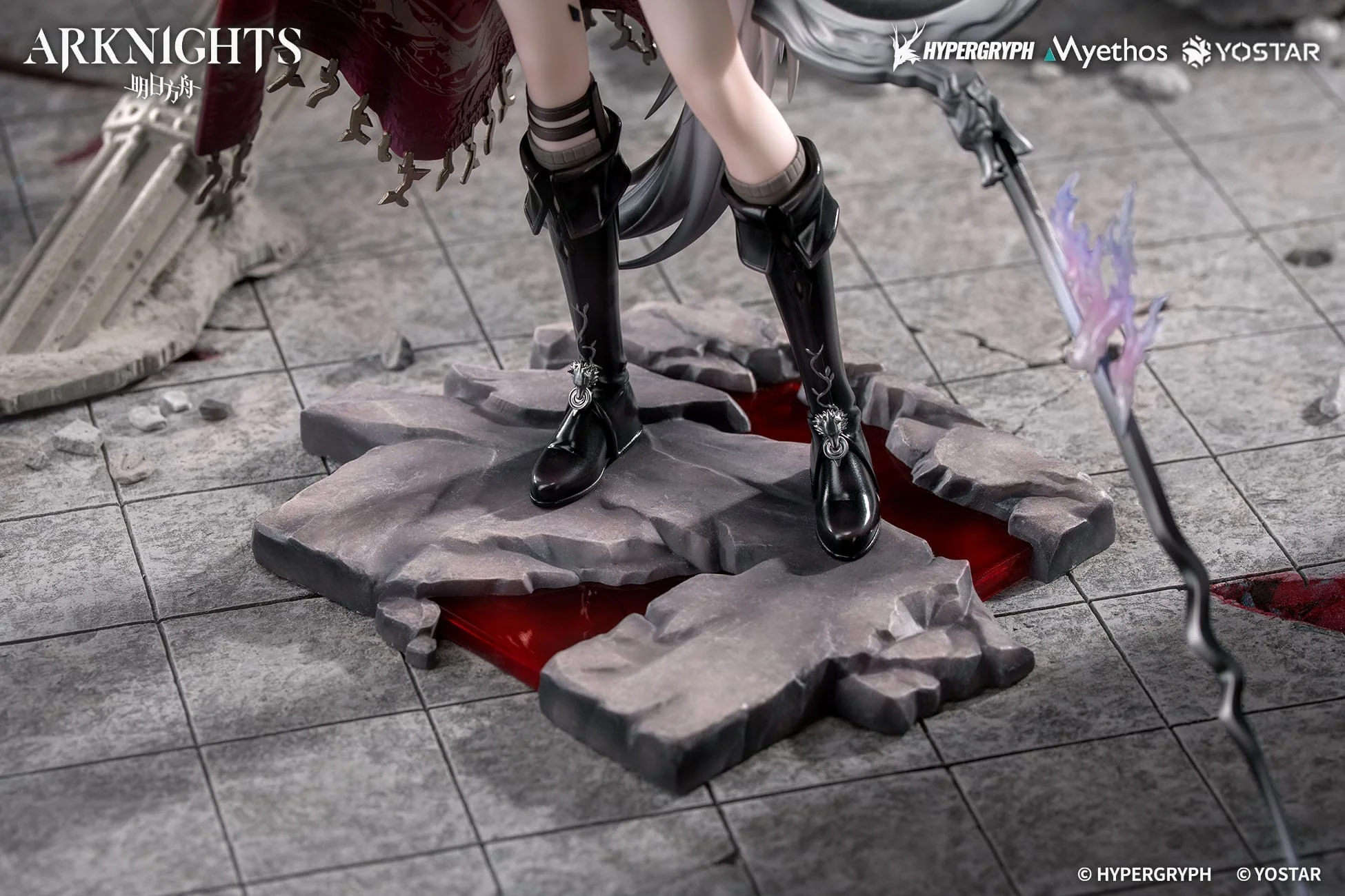 Lappland the Decadenza Arknights Myethos - Image 3