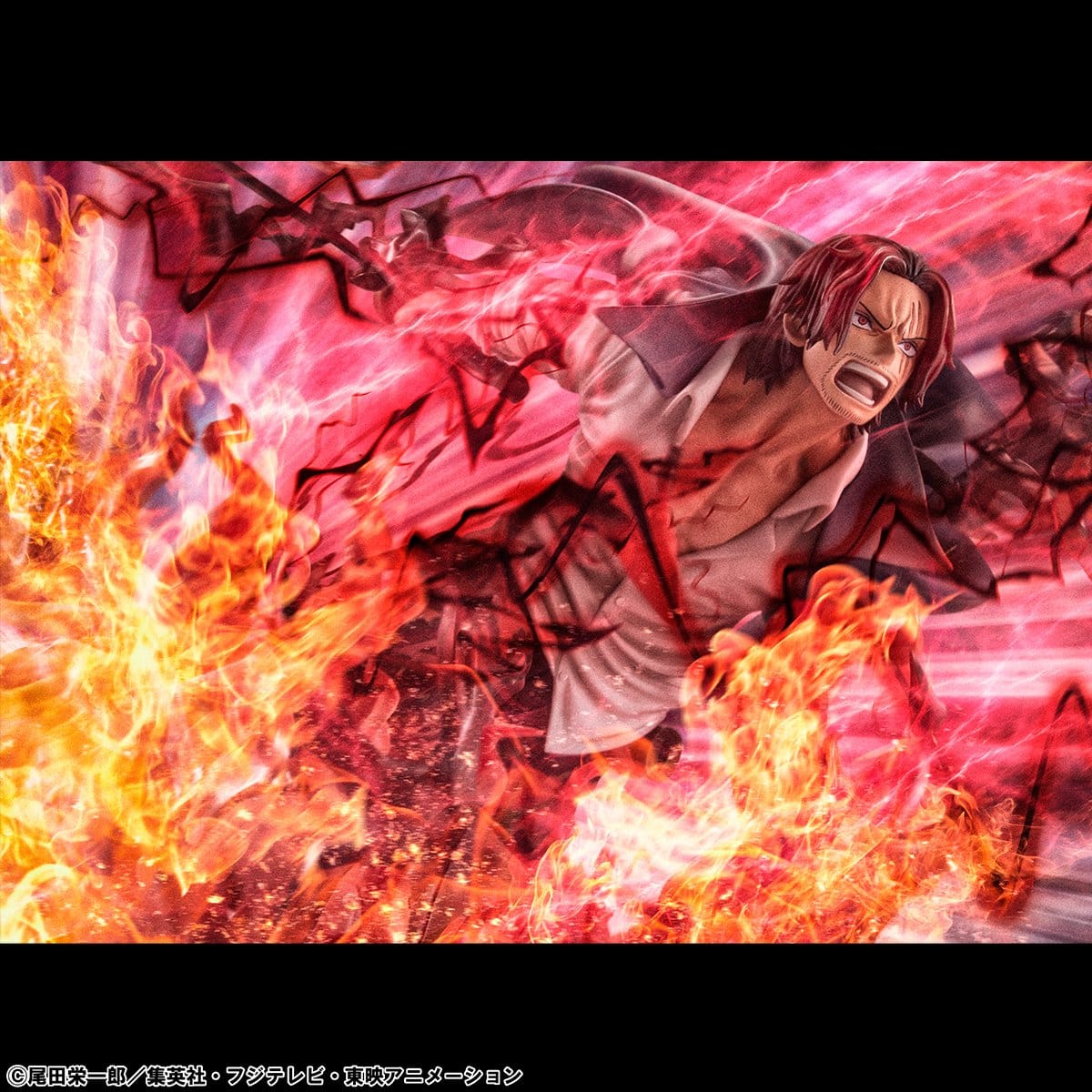 Leader of Red Hair Pirates Red-Haired Shanks Kamusari P.O.P SA-MAXIMUM MegaHouse - Image 18
