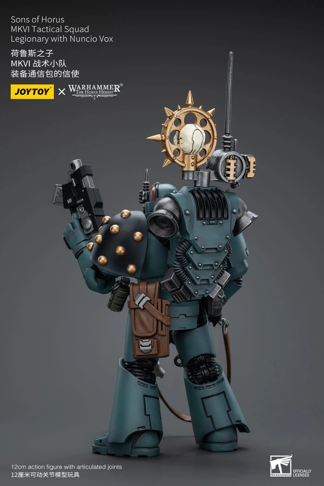 Legionary with Nuncio Vox - Warhammer The Horus Heresy - Joy Toy - Image 3