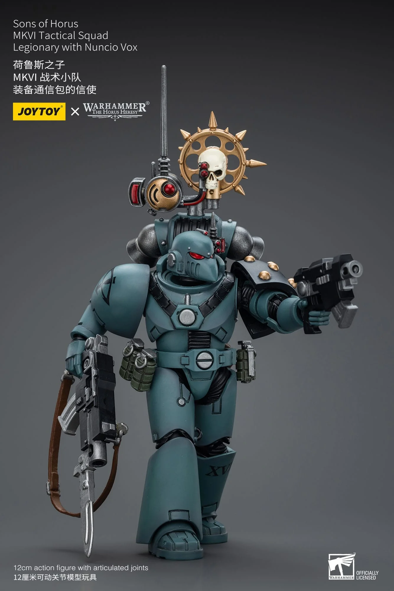 Legionary with Nuncio Vox - Warhammer The Horus Heresy - Joy Toy - Image 6