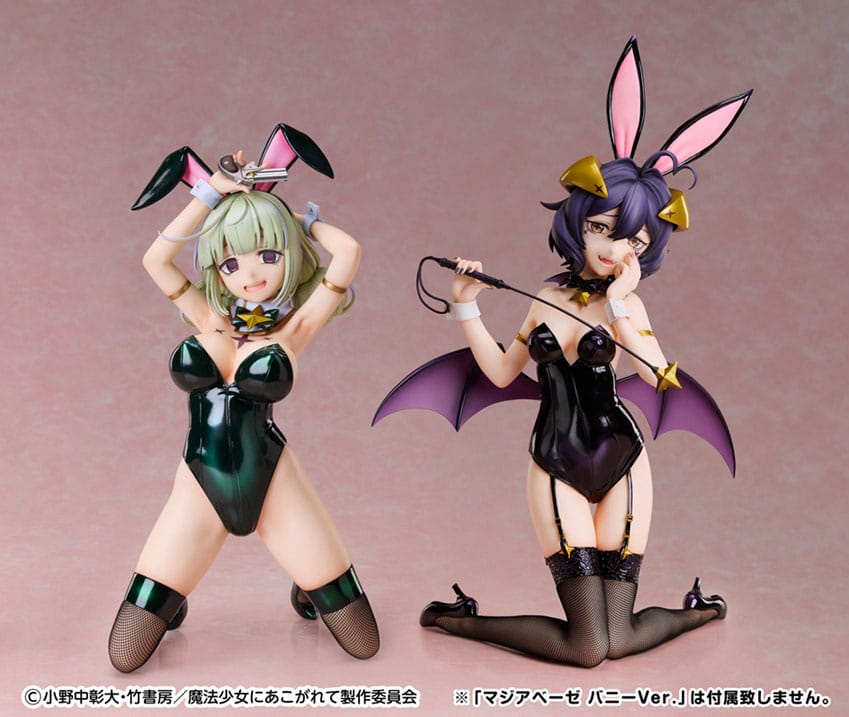 Leoparde: Bunny Ver. Gushing over Magical Girls FREEing - Image 6