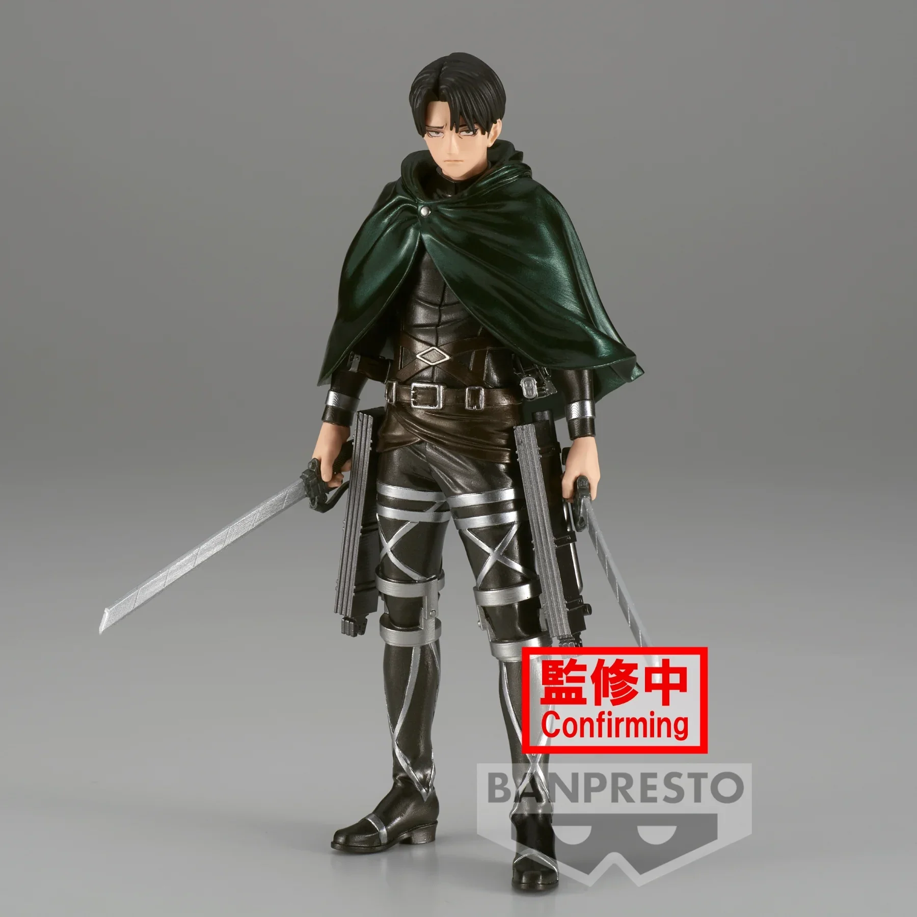 Levi Ackerman Attack on Titan Banpresto - Image 2